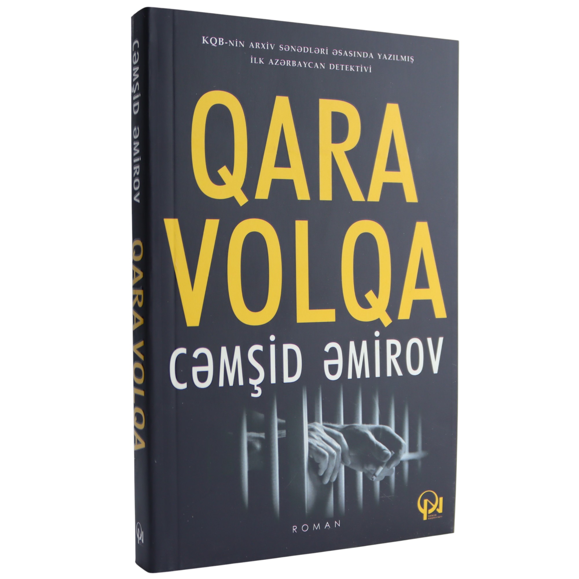 QARA VOLQA - CEMSID EMIROV (2023) 11.99 / Qanun Nəşriyyatı