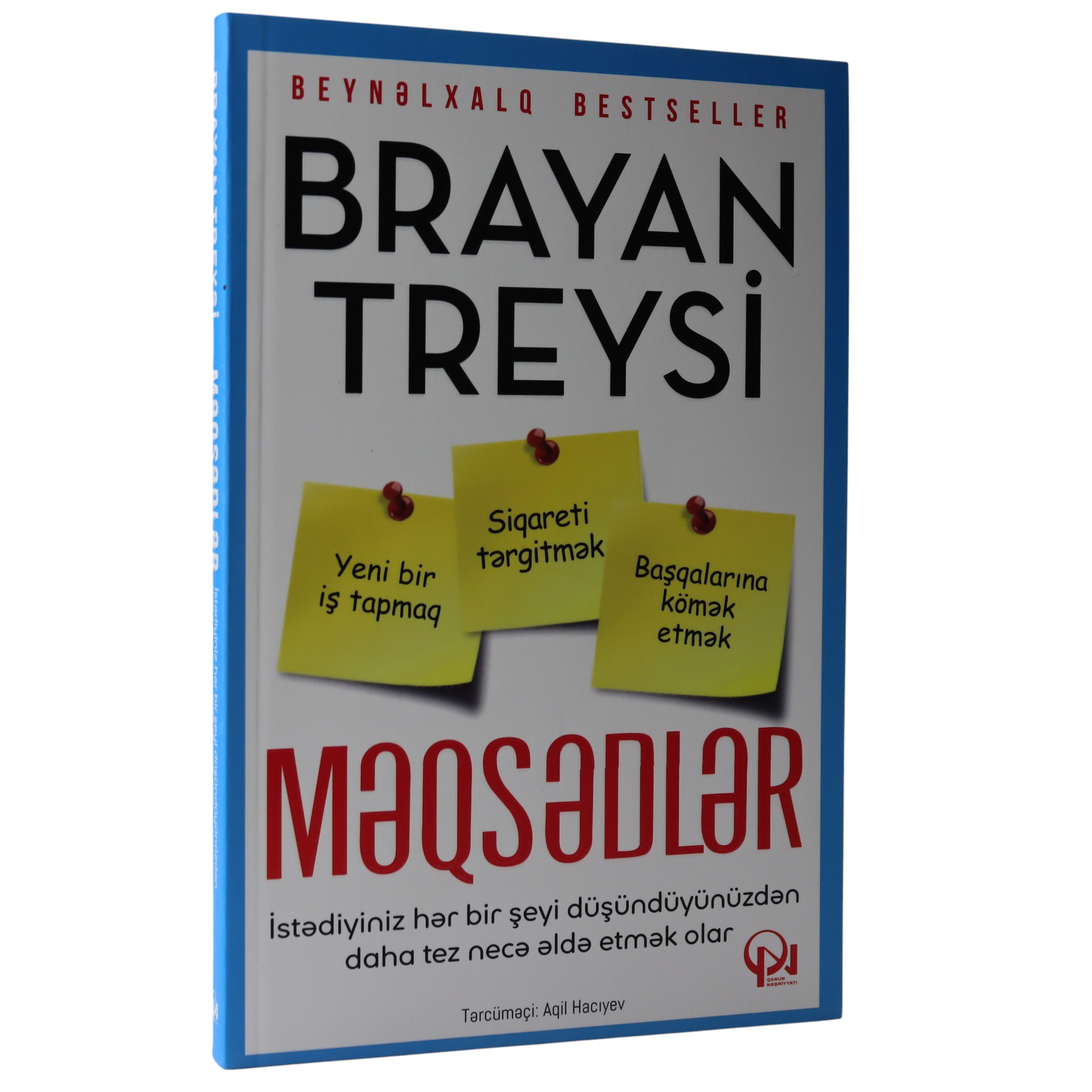 Məqsədlər / B.Tracy / QN