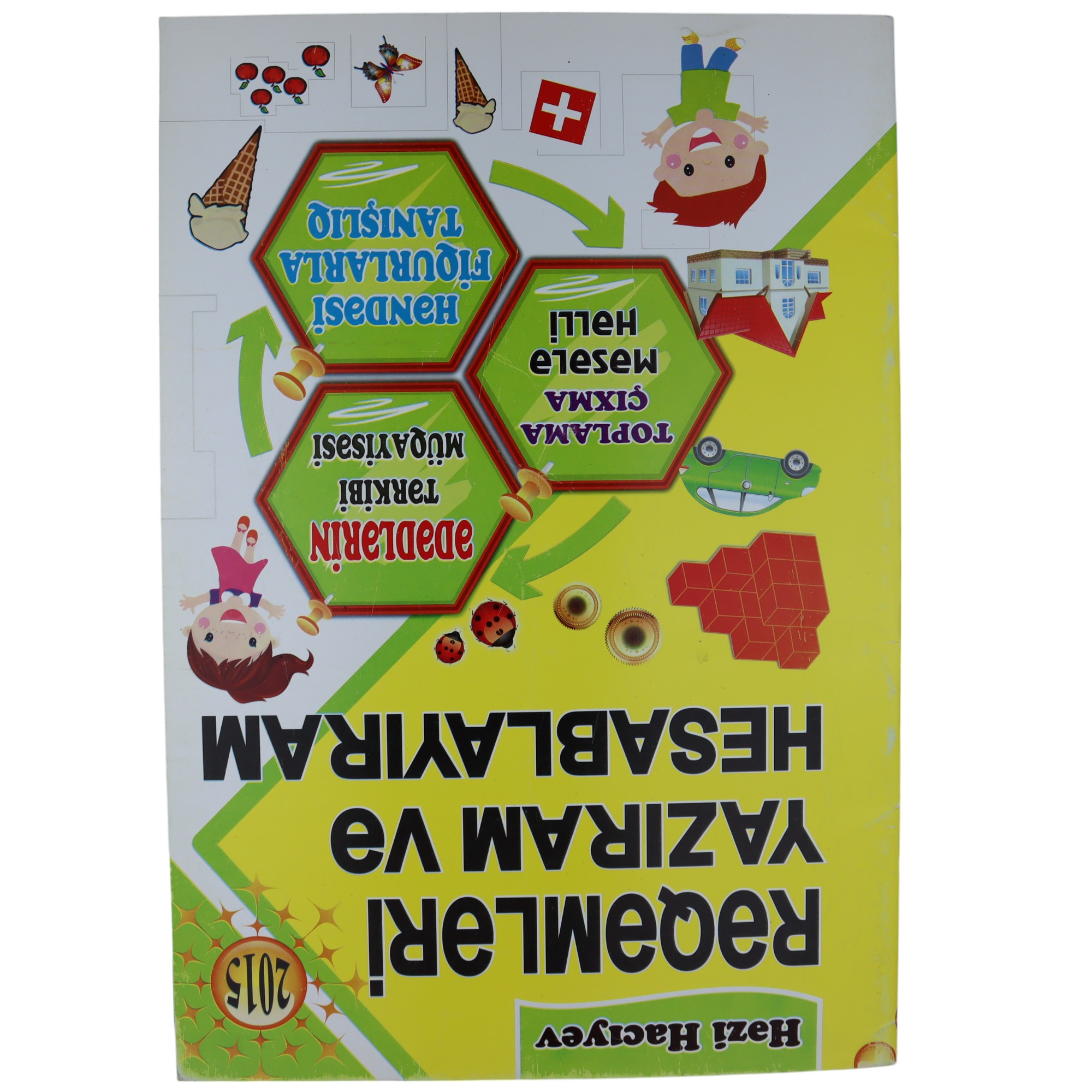 Rəqəmləri yazıram və hesablayıram / Həzi Hacıyev