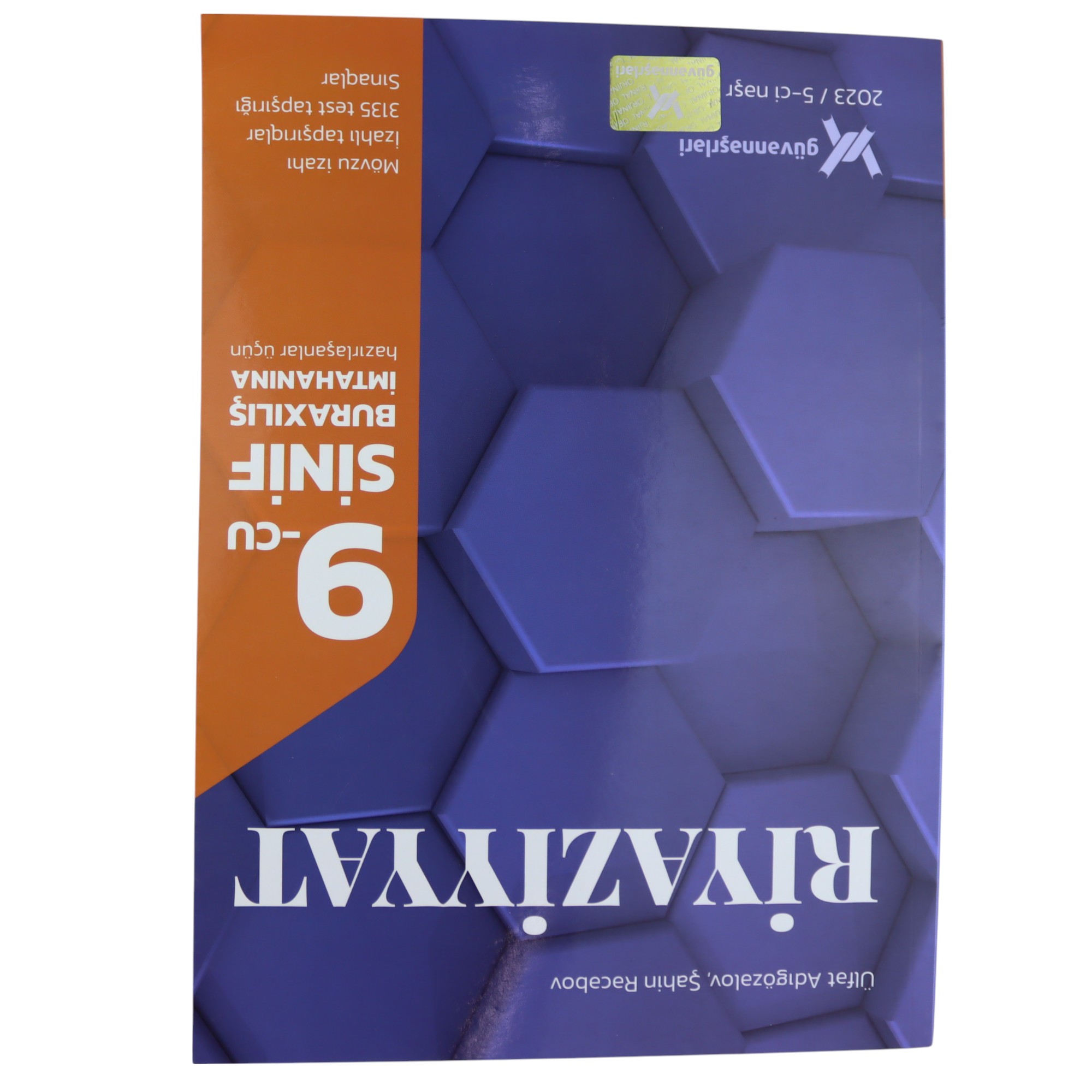 Test toplusu Riyaziyyat 9-cu sinif / Ülfət A.; Şahin R. /Güvən nəşr