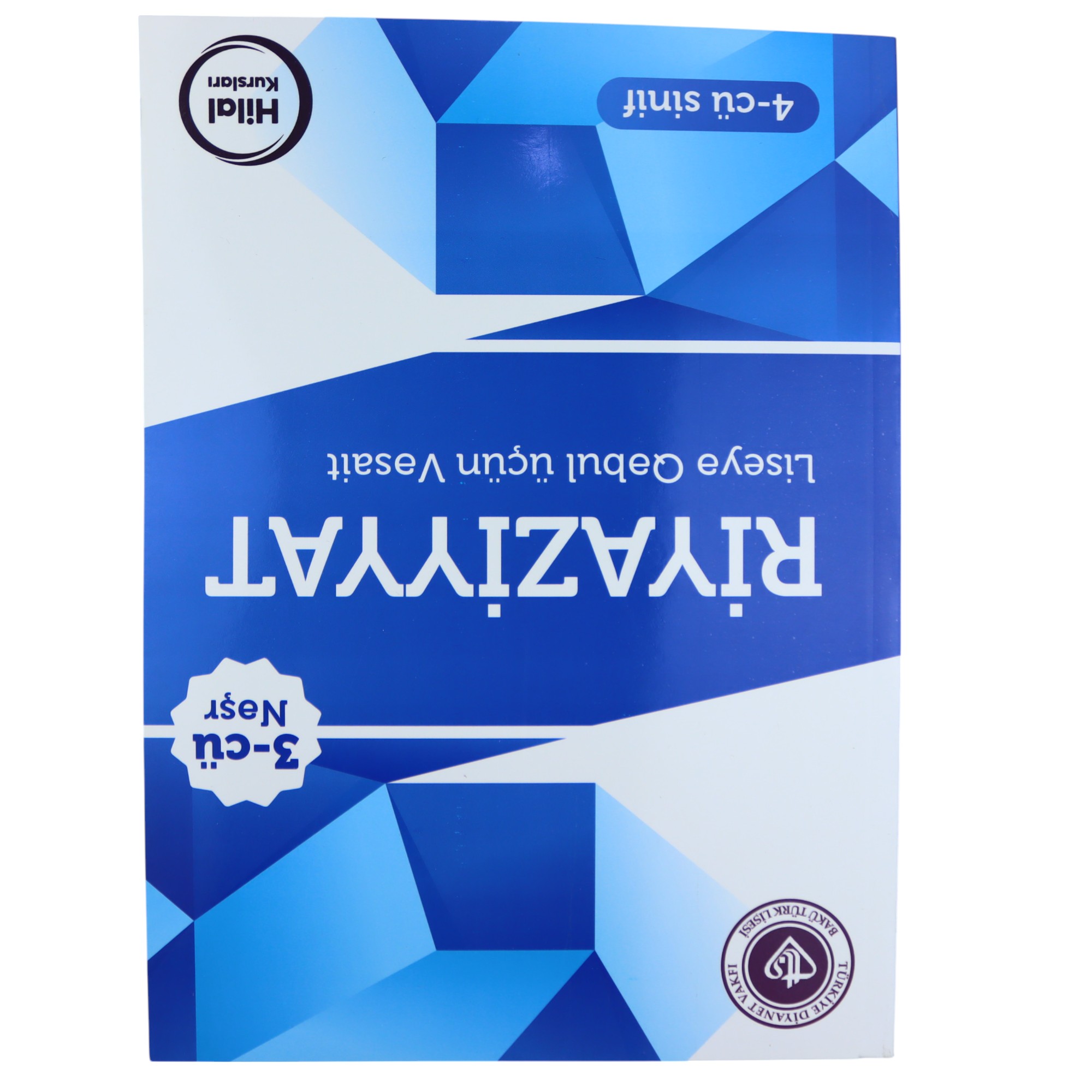 Riyaziyyat / 4-cü sinif / Dəyanət