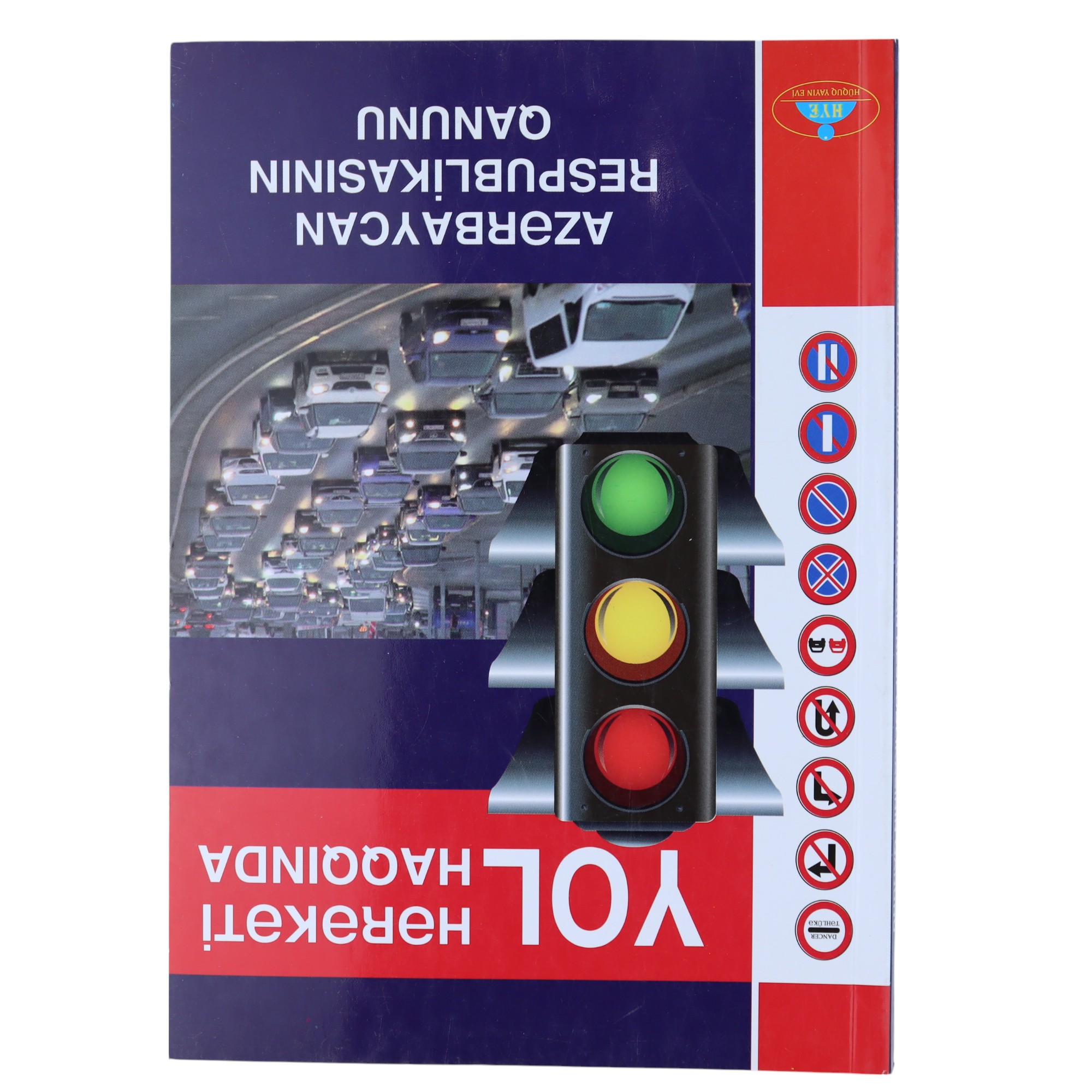 Yol Hərəkəti Haqqında Az. Res. Qanunu