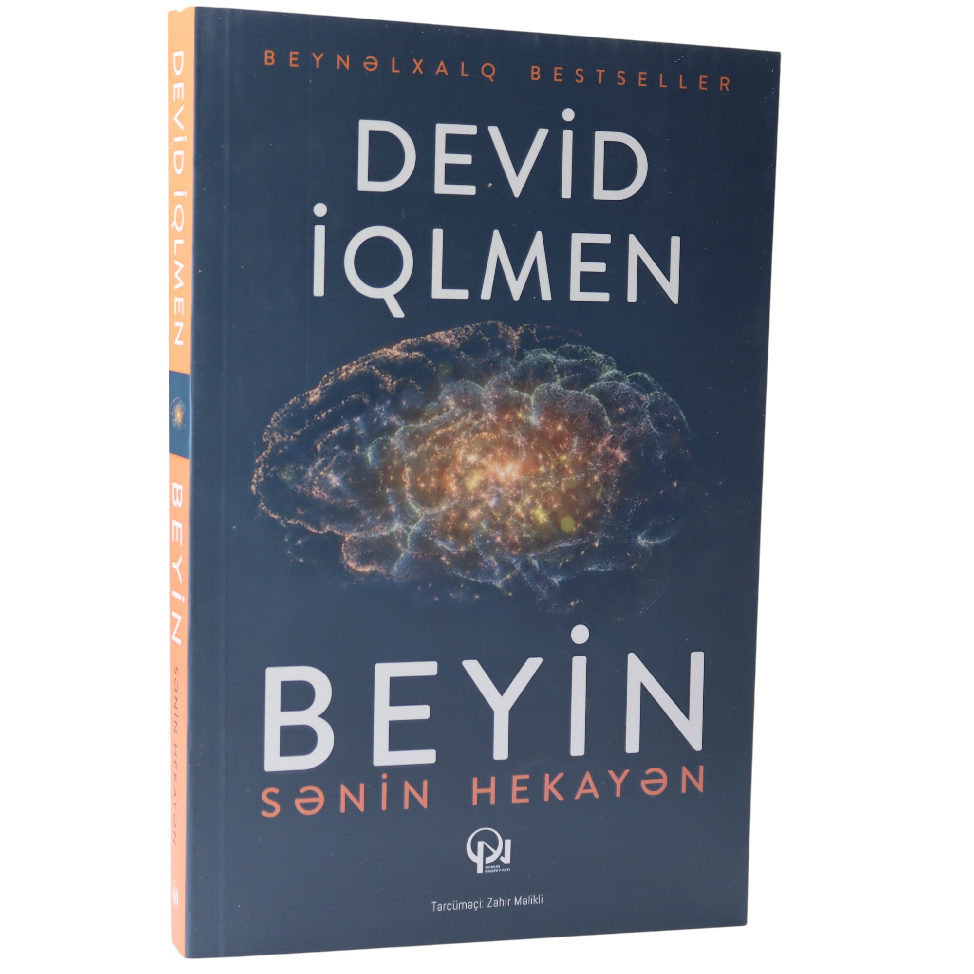 BEYIN SENIN HEKAYEN - DEVID IQLMEN (2024) 9.99 / Qanun Nəşriyyatı