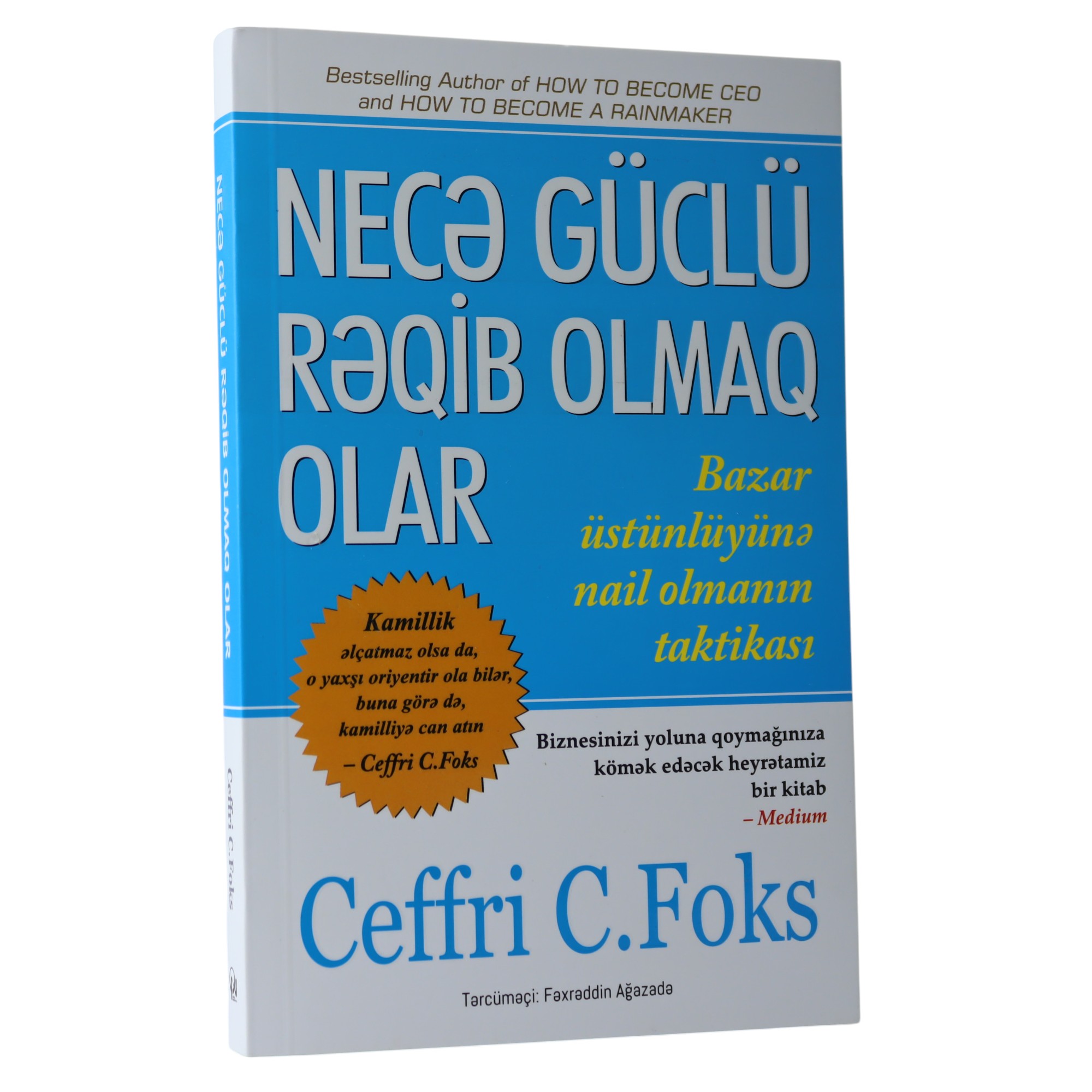NECE GUCLU REQIB OLMAQ OLAR - JAFFREY J.FOX (2024) 8.40 / Qanun Nəşriyyatı
