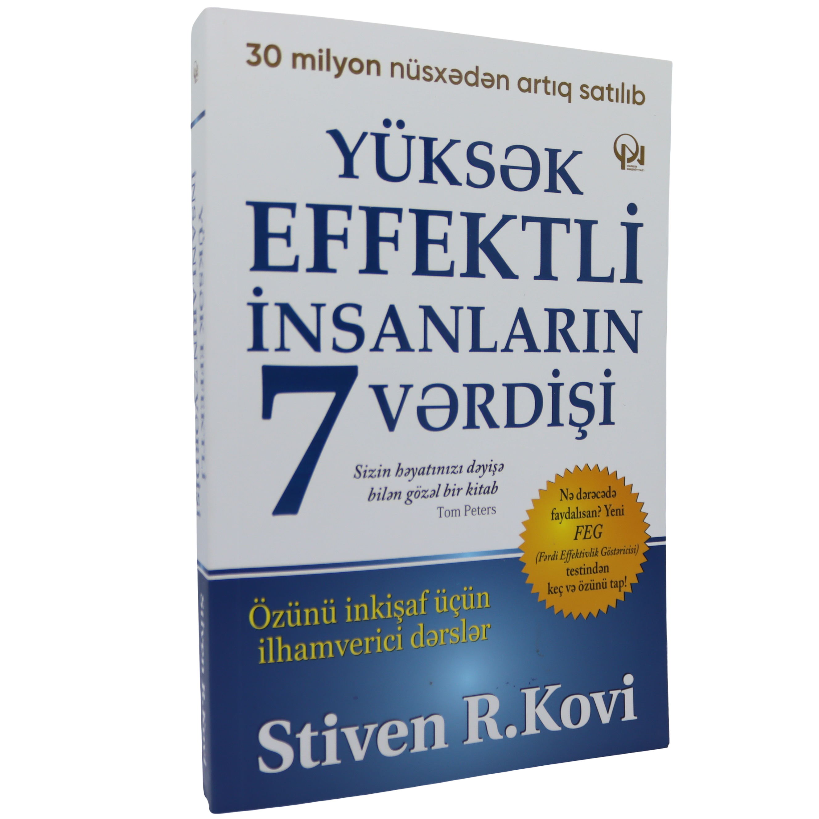 Yüksək Effektli İnsanların 7 Vərdişi / Stephen R.Covey / Qanun Nəşriyyatı
