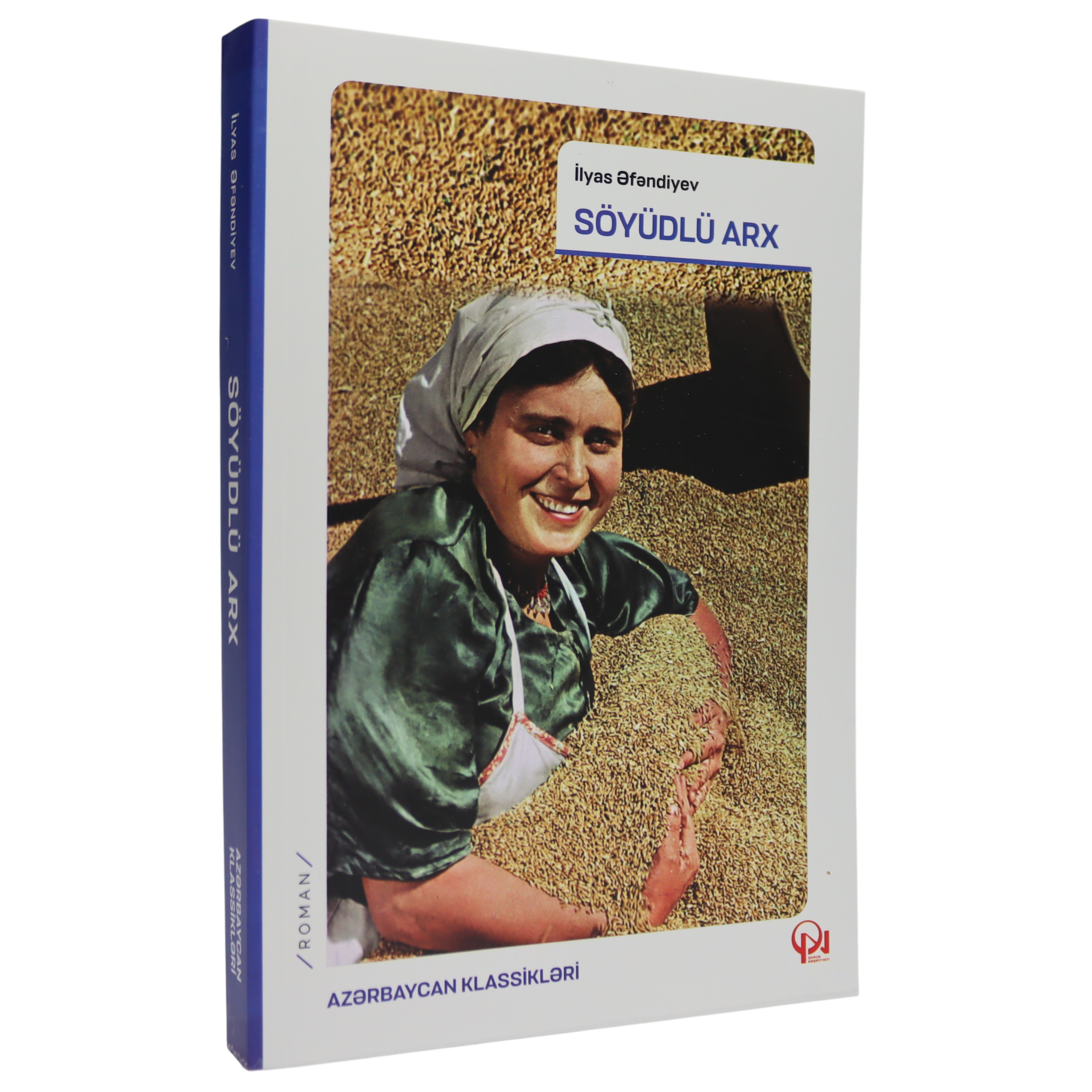 Söyüdlü arx / İlyas Əfəndiyev / Qanun Nəşriyyatı