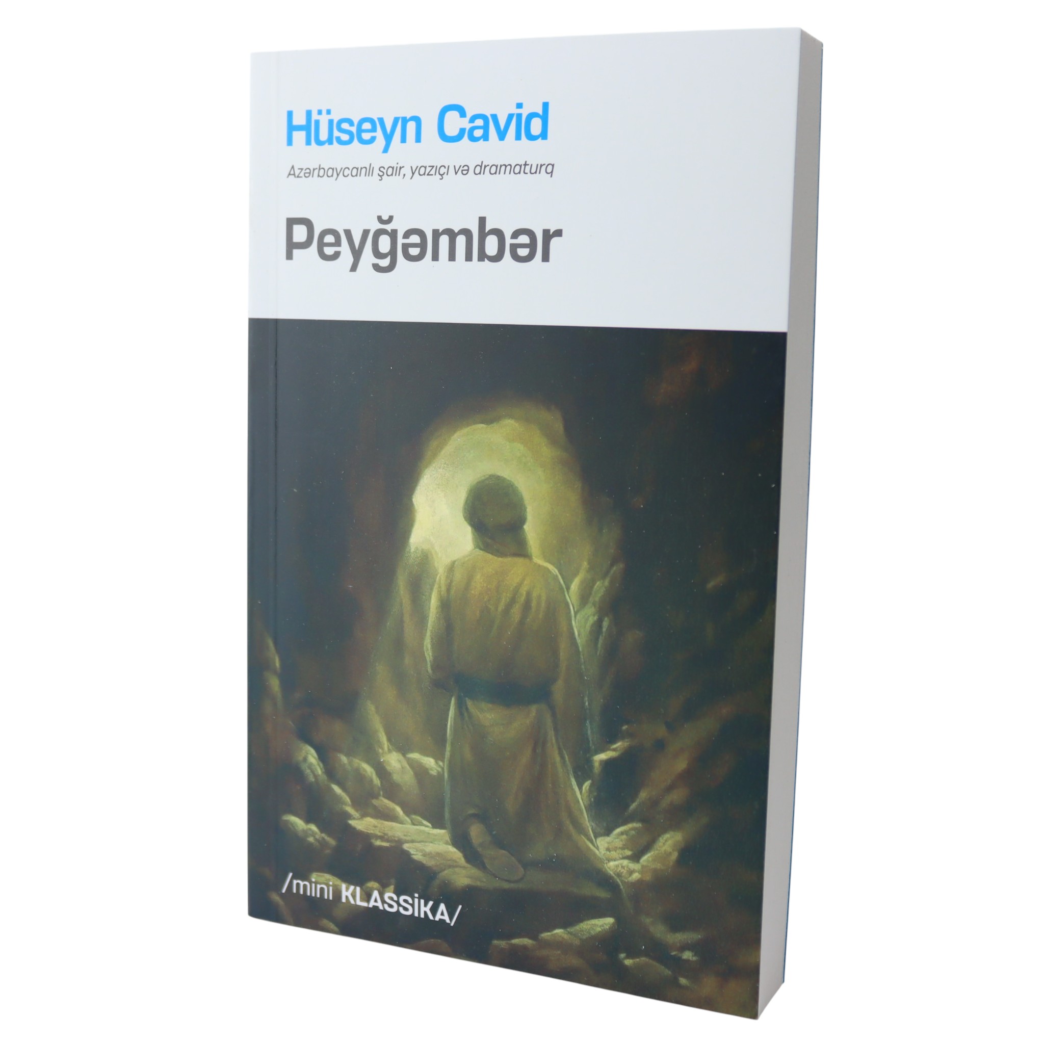 Peyğəmbər / Hüseyn Cavid / Qanun Nəşriyyatı