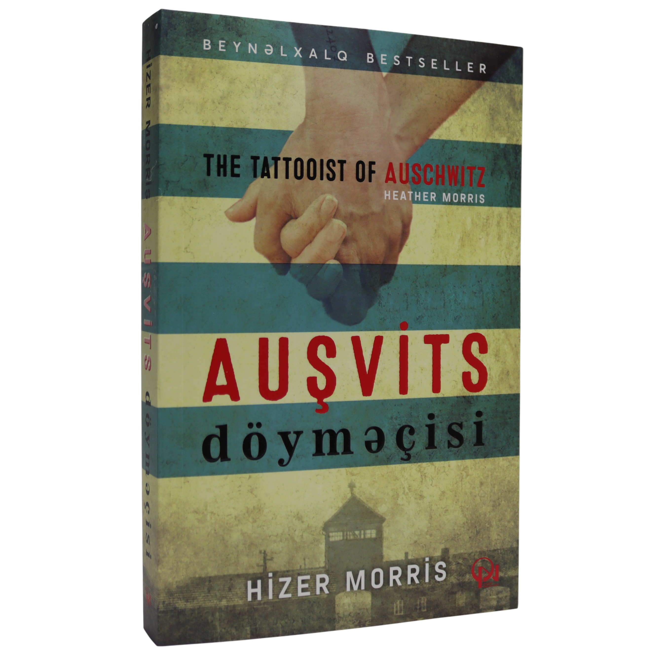 Auşvits döyməçisi / Hizer Morris / Qanun Nəşriyyatı