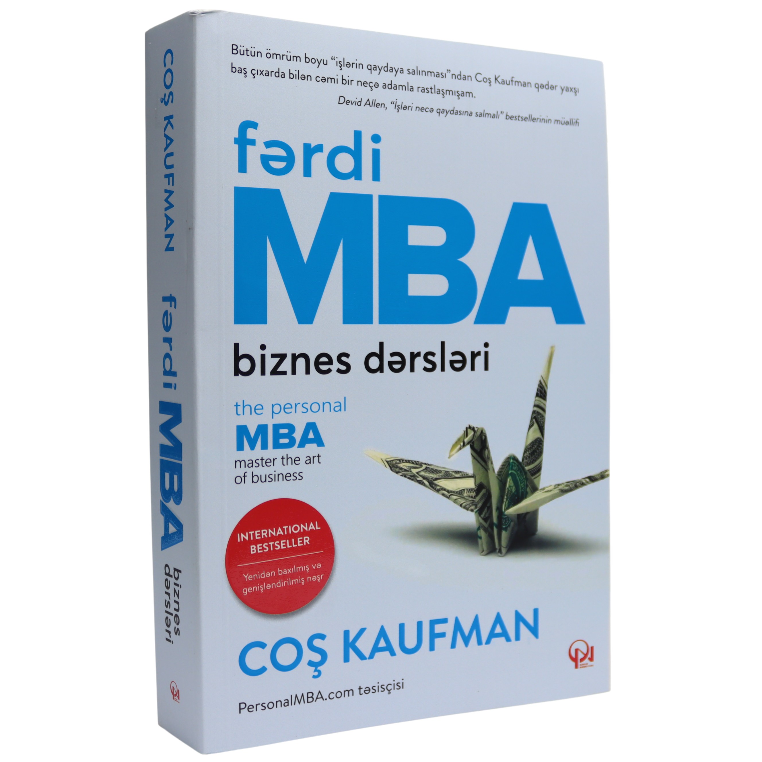 Fərdi MBA / Josh Kaufman / Qanun Nəşriyyatı