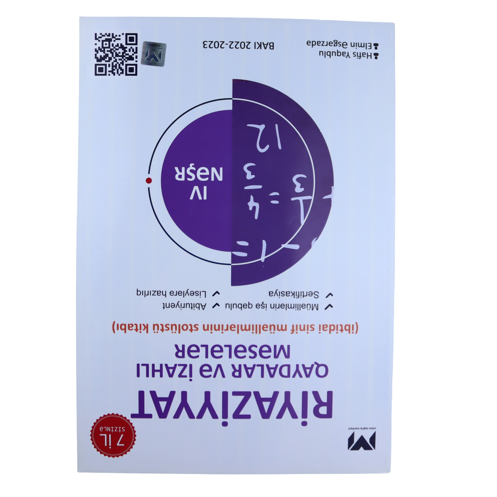 Riyaziyyat qaydalar və izahlı məsələlər MHM
