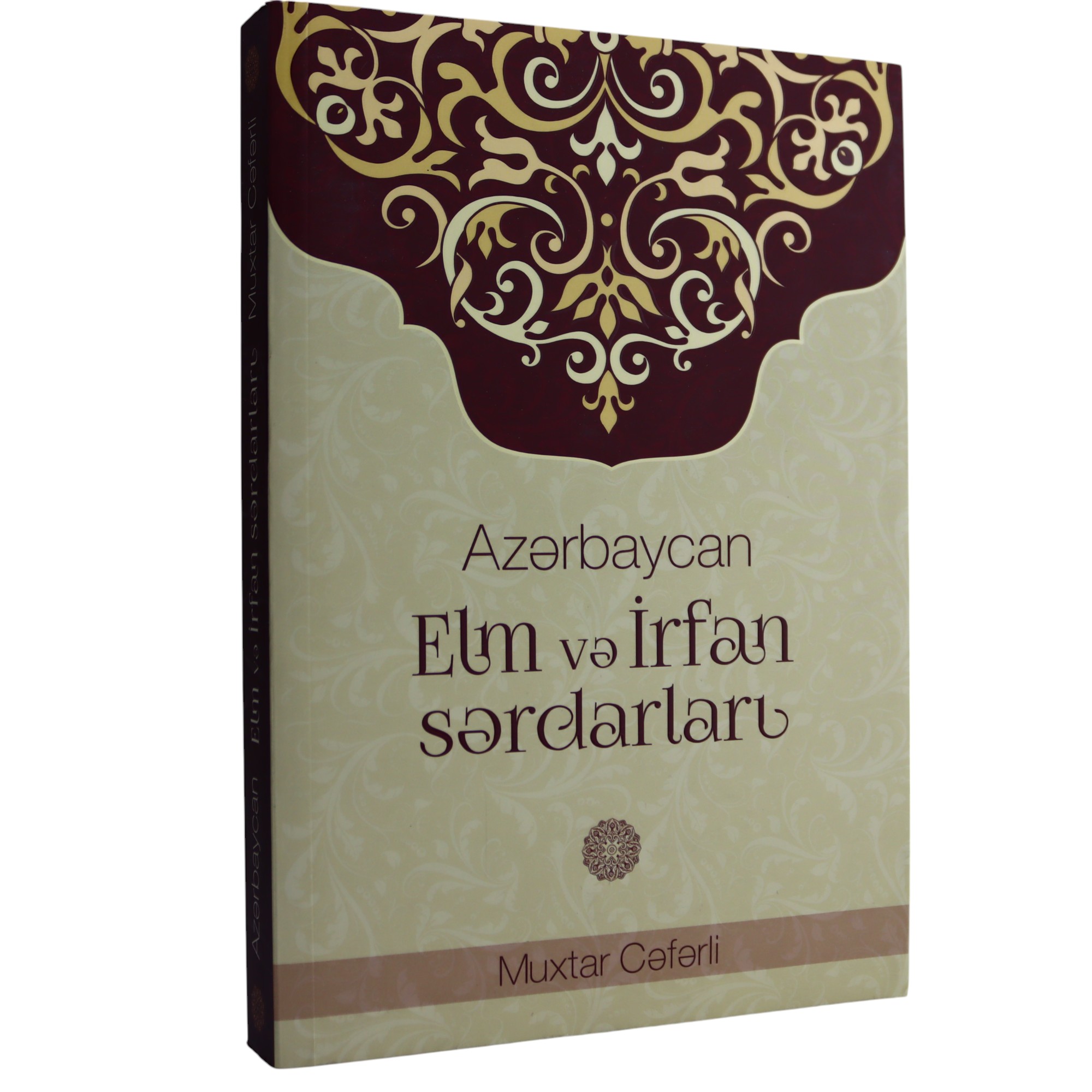 K. Aze. Elm və İrfan / Mimta