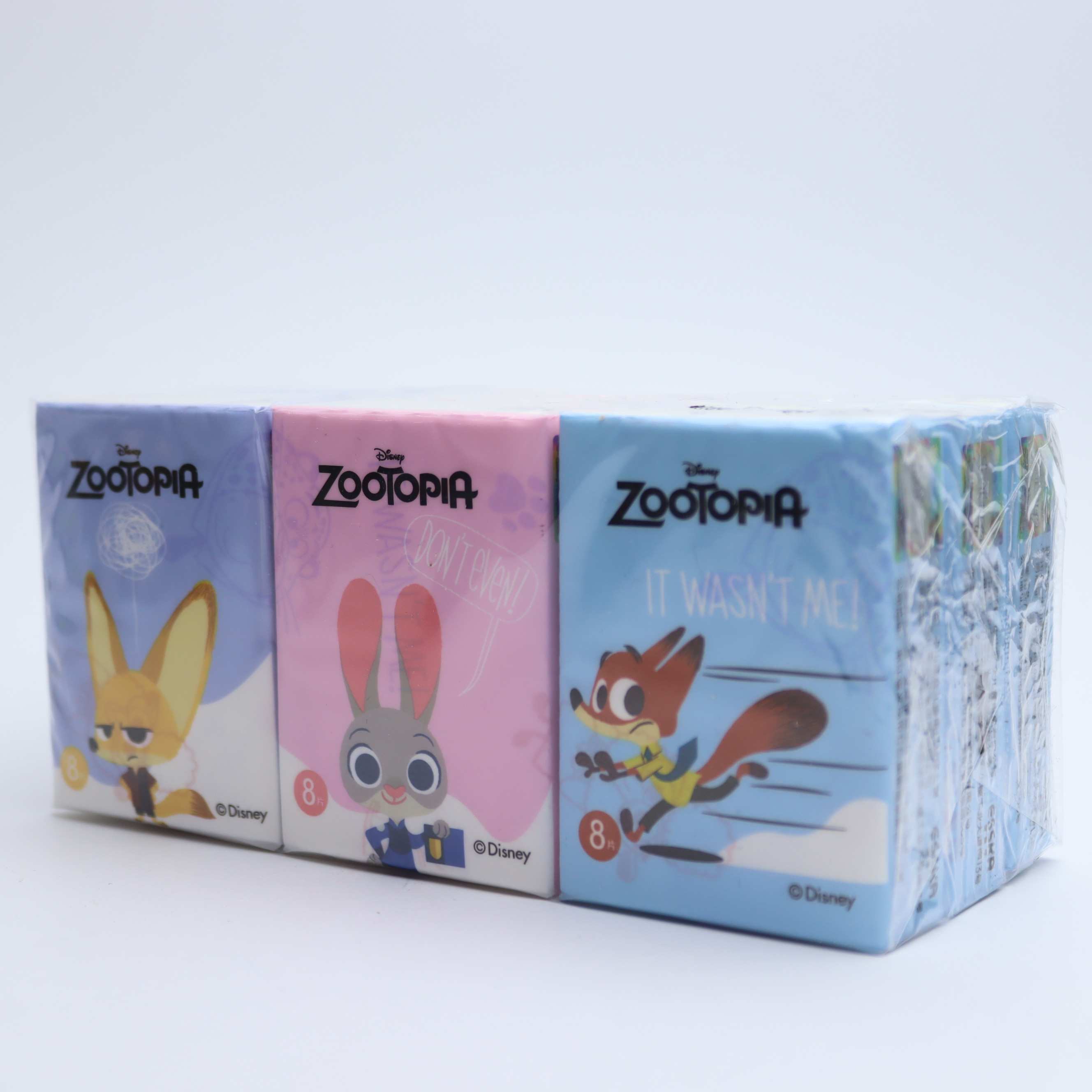 Cib salfeti / pioner