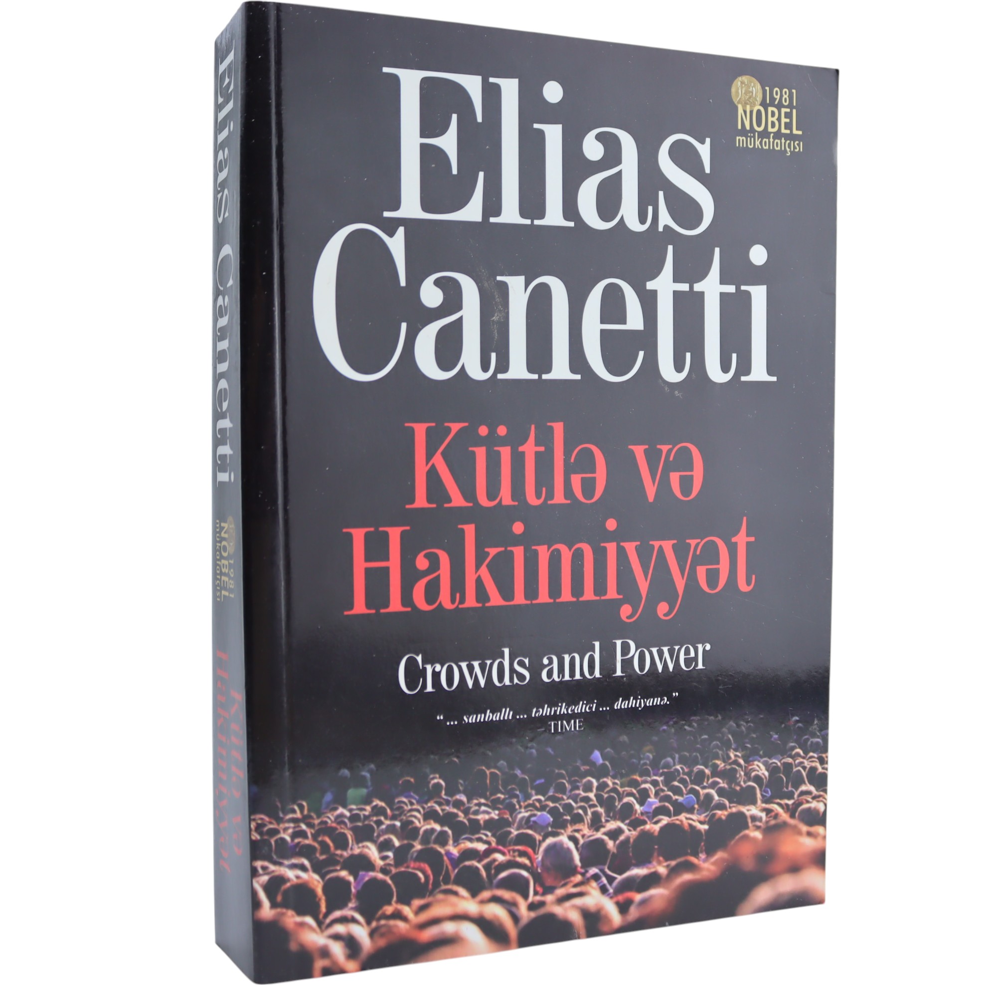 KUTLE VE HAKIMIYYET - ELIAS CANETTI (2019) 12.99 / Qanun Nəşriyyatı