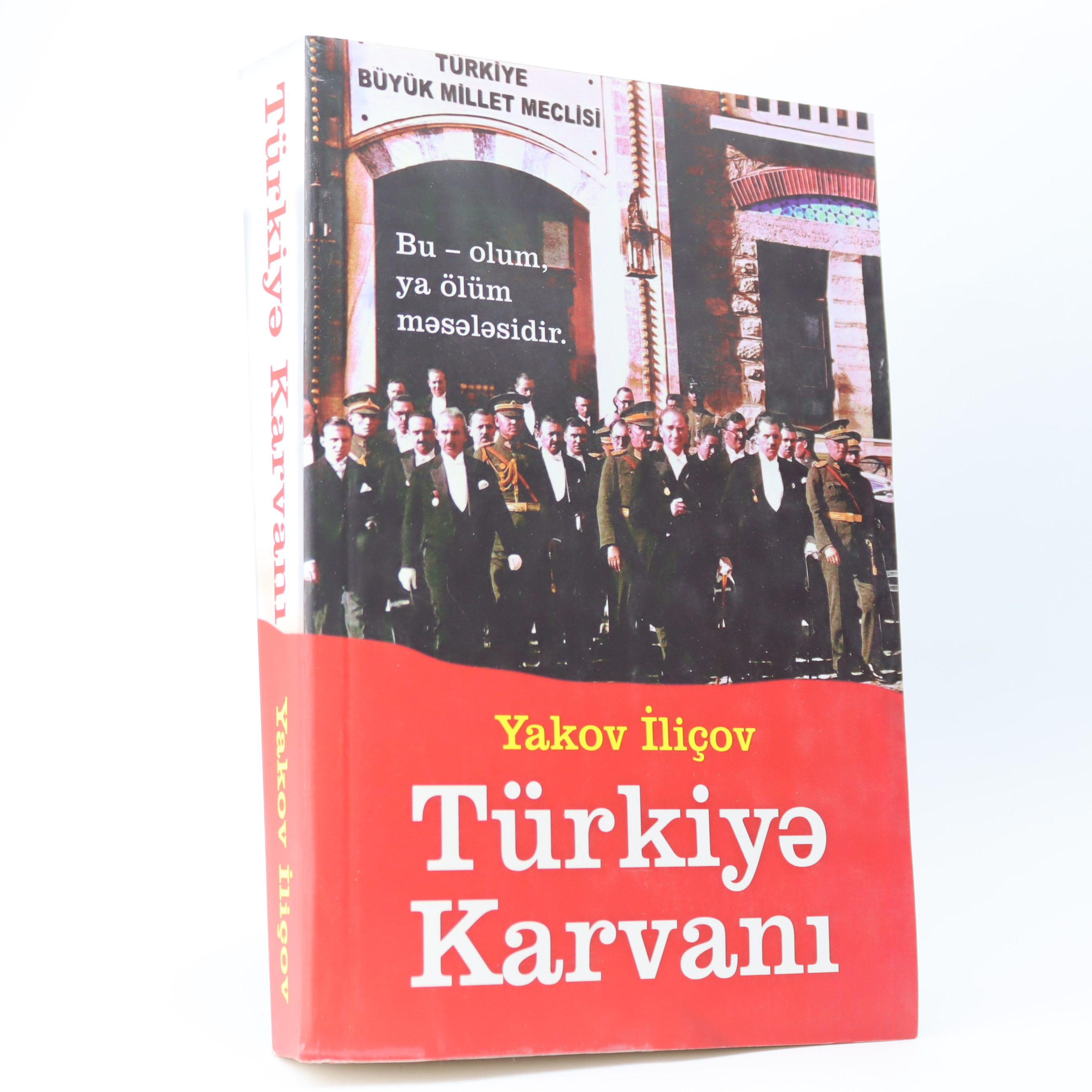 TURKIYE KARVANI - YAKOV ILICOV (2020) 11.90 / Qanun Nəşriyyatı