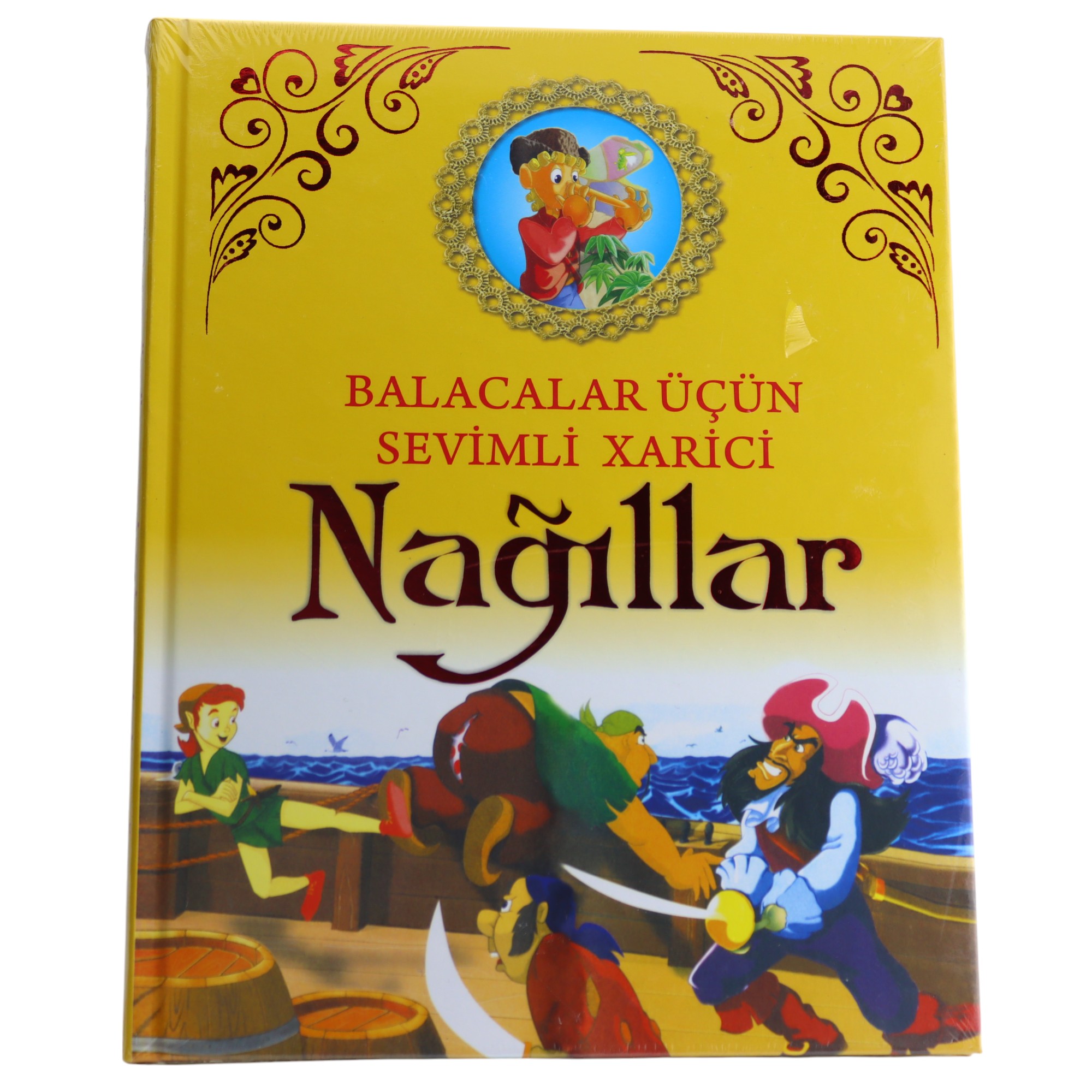 BALACALAR UCUN SEVIMLI XARICI NAGILLAR 14.90 / Qanun Nəşriyyatı