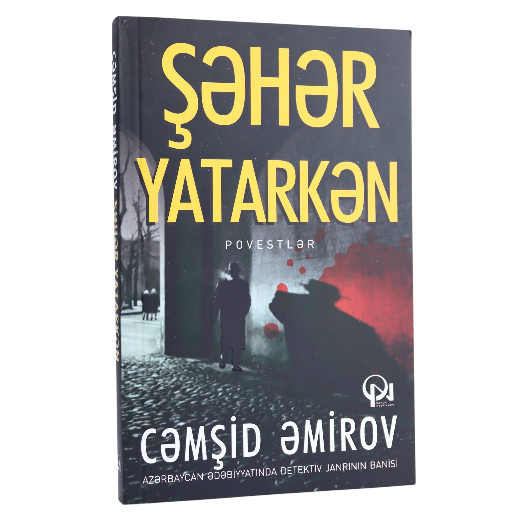 QB---SHEHER YATARKEN - CEMSID EMIROV (2021) 7.99 / Qanun Nəşriyyatı