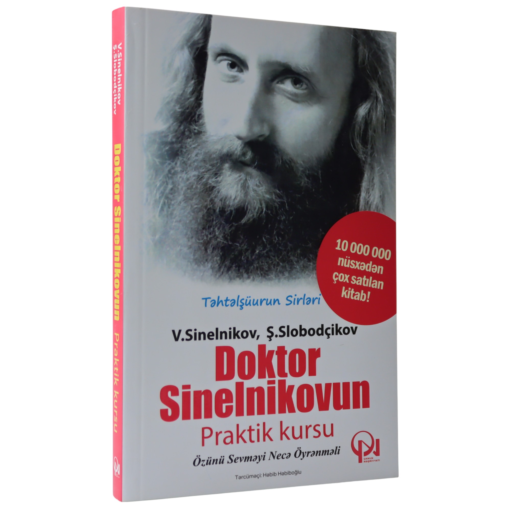 QB---DOKTOR SINELNIKOVUN PRAKTIK KURSU (2021) 7.99 / Qanun Nəşriyyatı