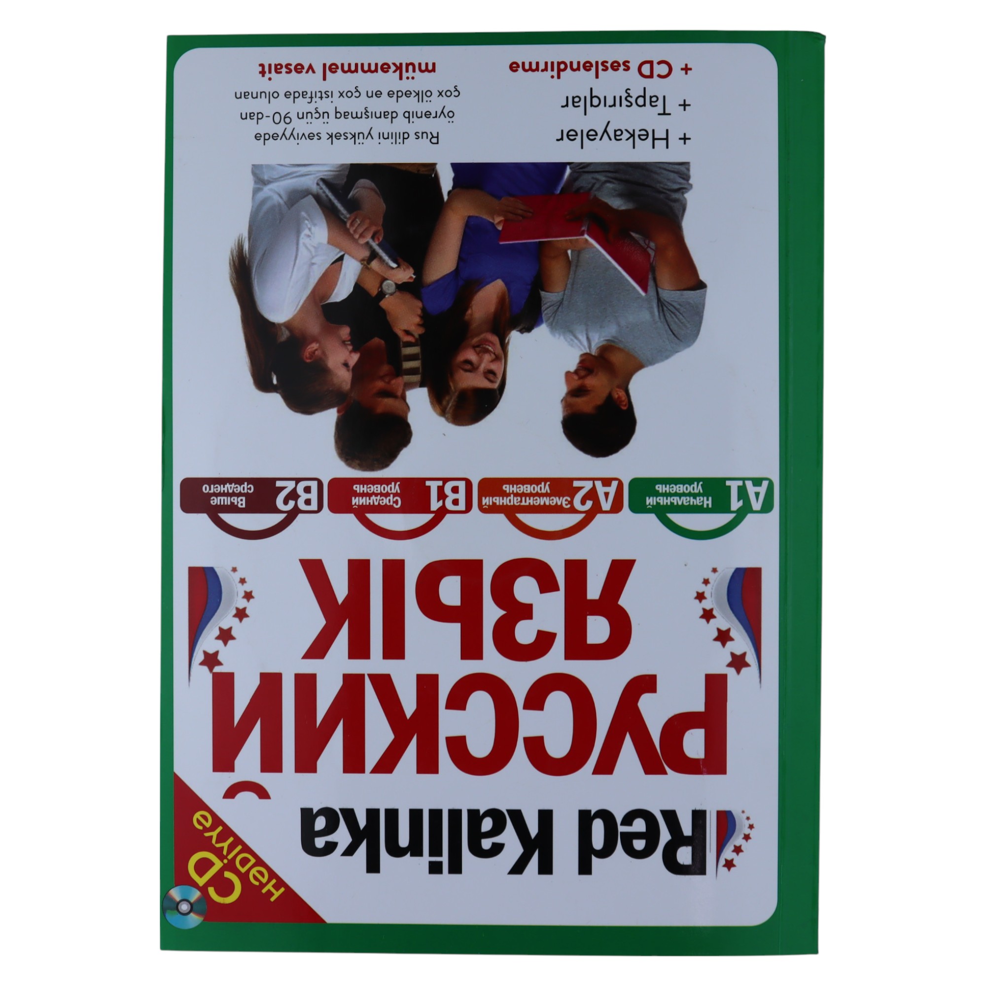 K.Russkiy yazık (Red Kalinka)-6,5Azn