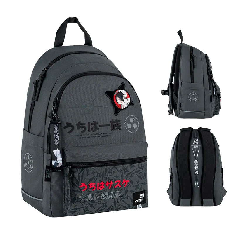 ÇANTA KİTE NR25-2575M 1/12