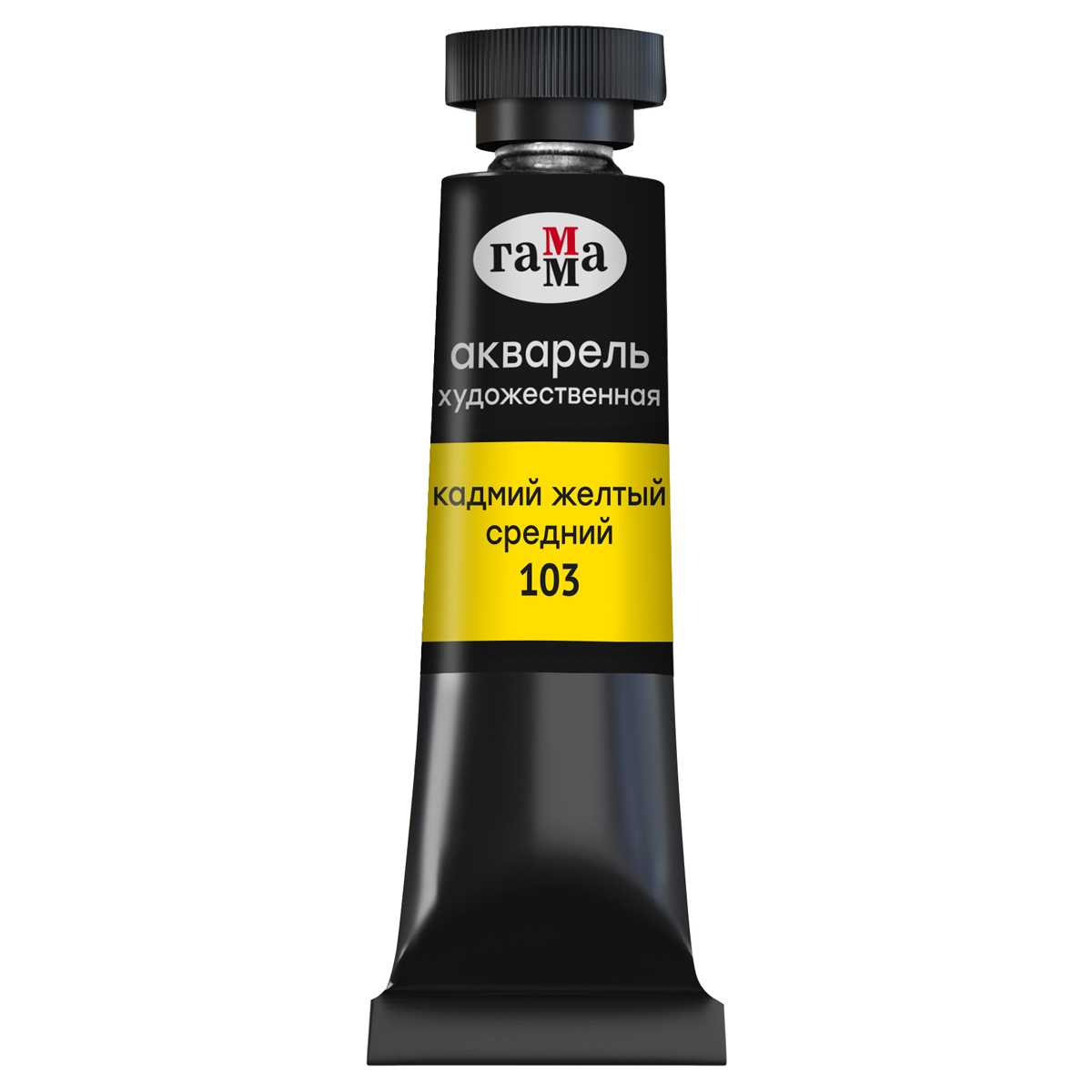 BOYA QAMMA AKVAREL KADMIY JELTIY SREDNIY 103