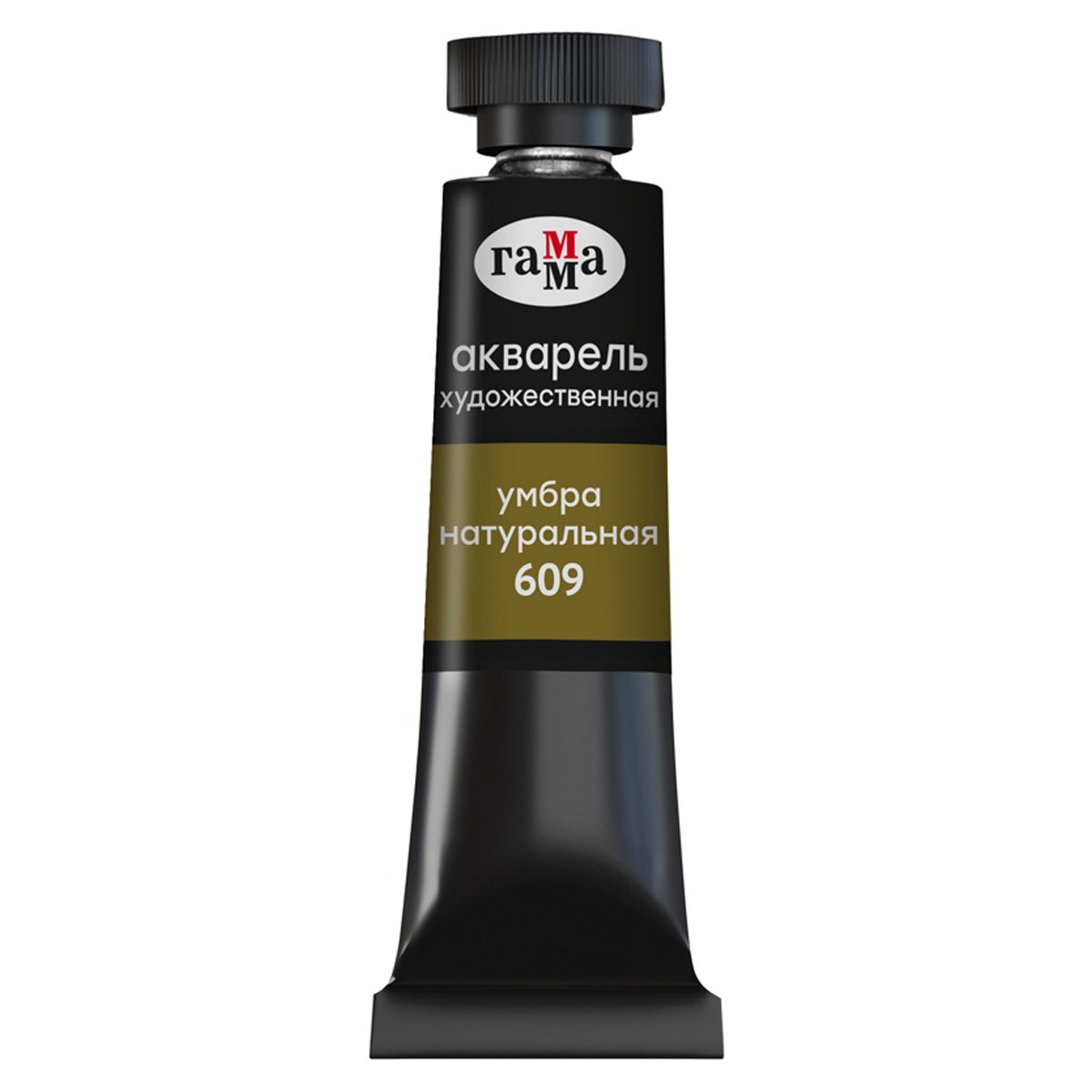 BOYA QAMMA AKVAREL UMBRA NATUR 609