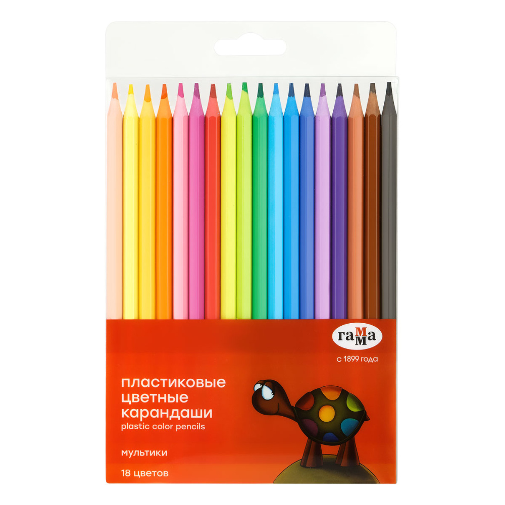 Karandaş 18 rəngli / 251220212 / Qamma