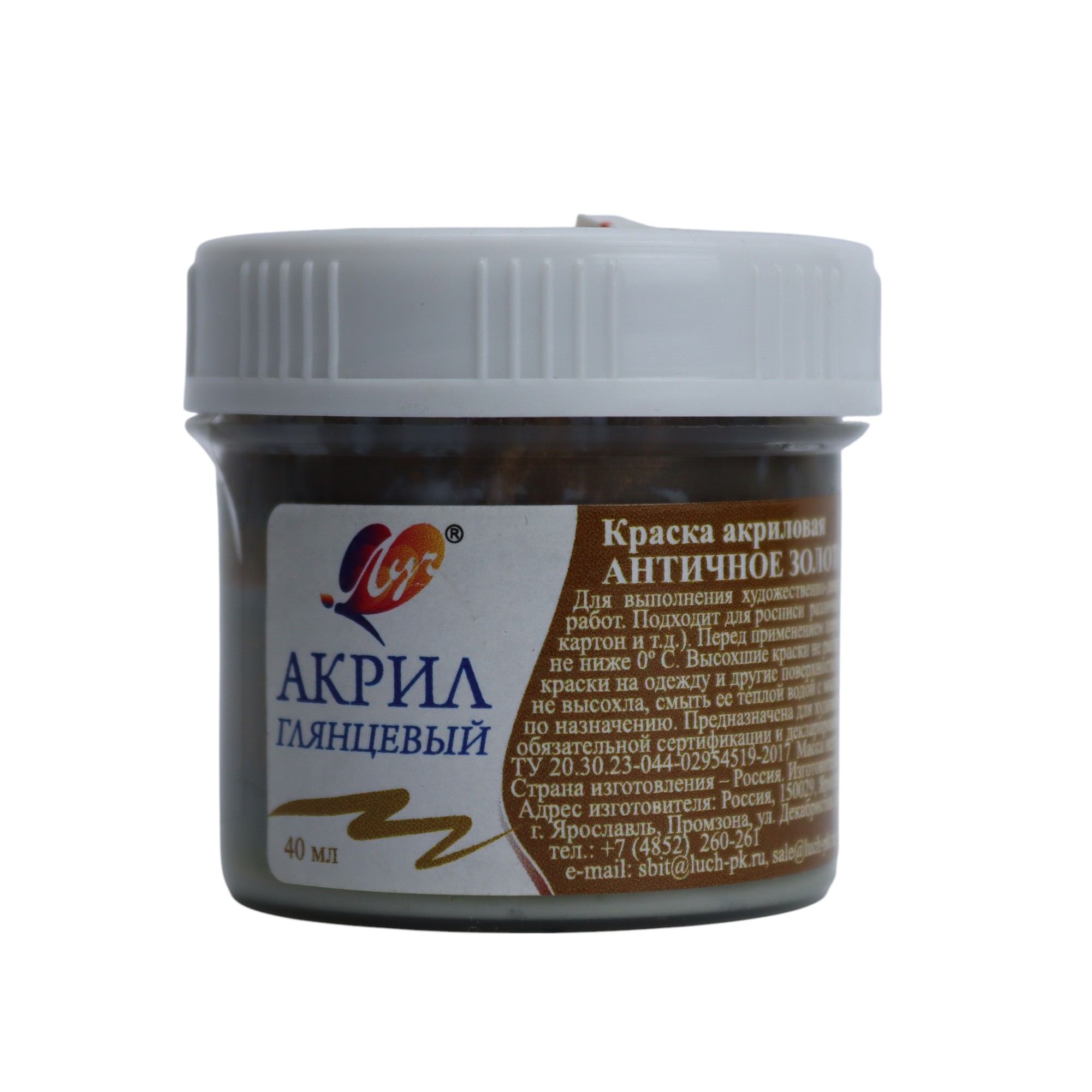 Akril boya 40 qr Banka / Antiçnoe zoloto metallik / 23C 1473-08