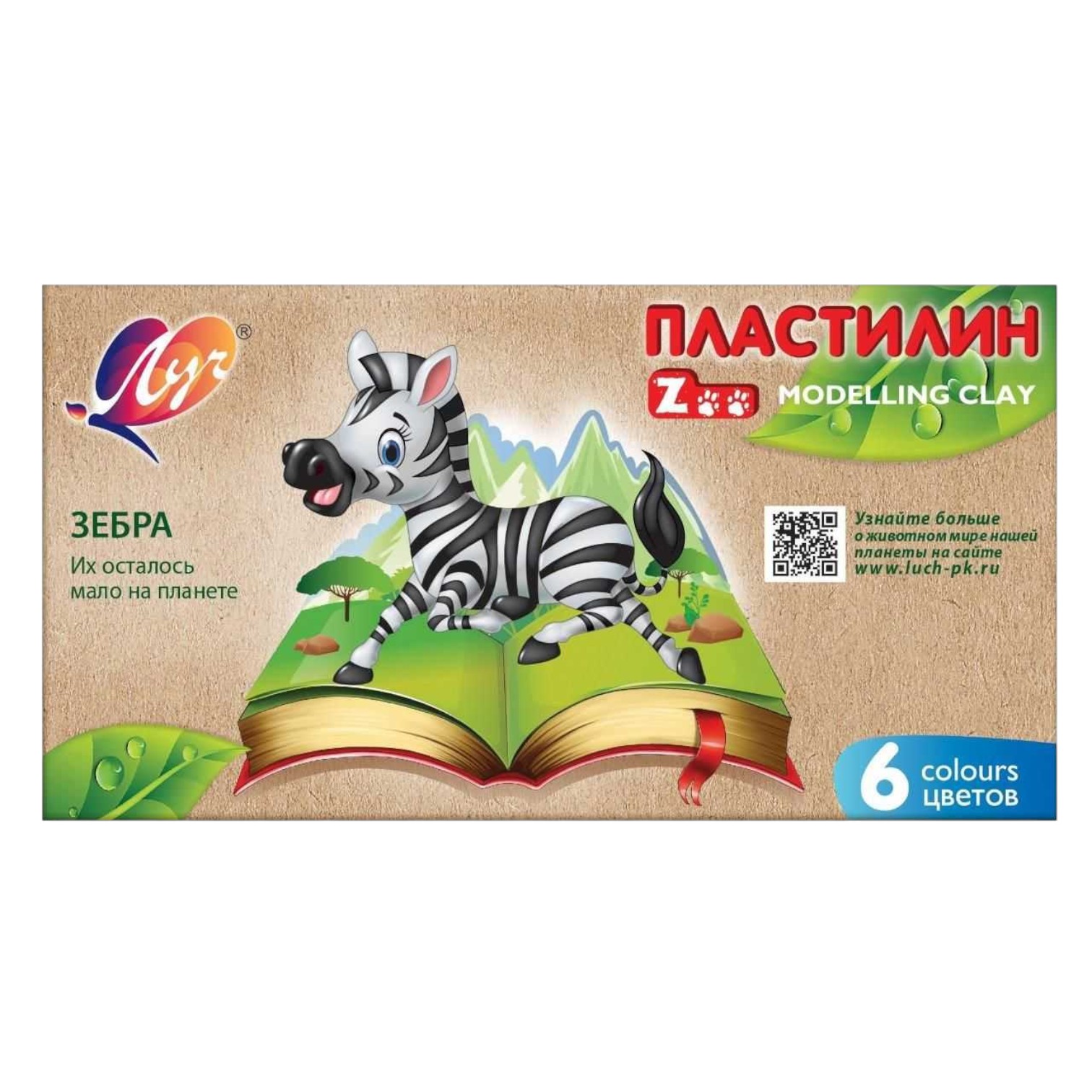 Plastilin 6 rəng / 30C 1810-08 / Zoo / LUÇ