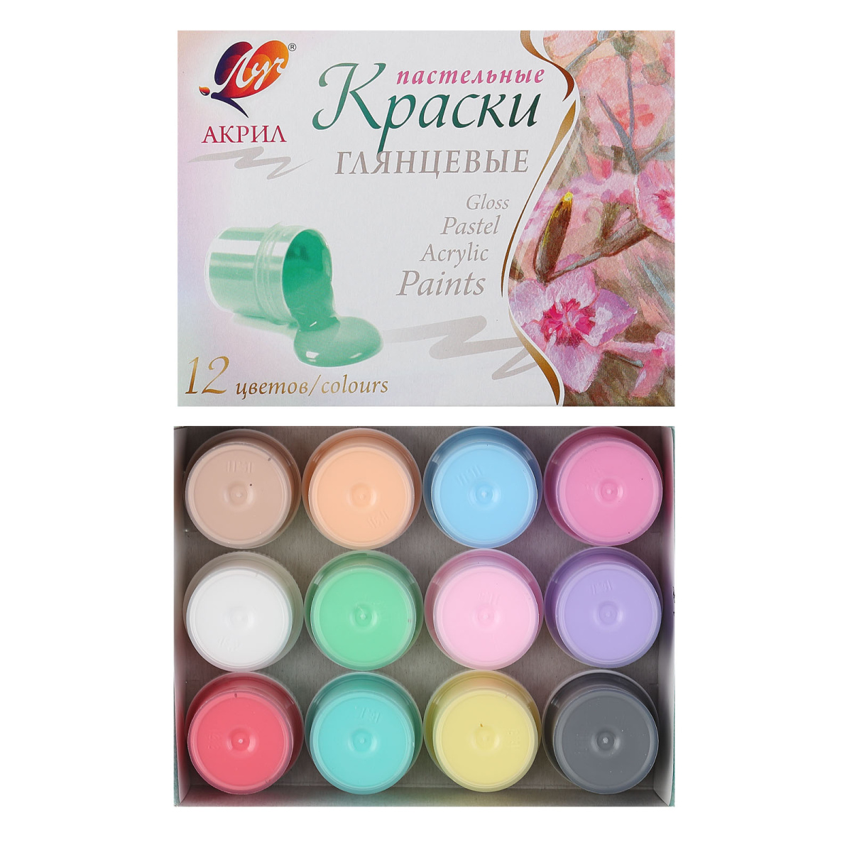 Akril boya pastelnıe 12 rəng / LUÇ