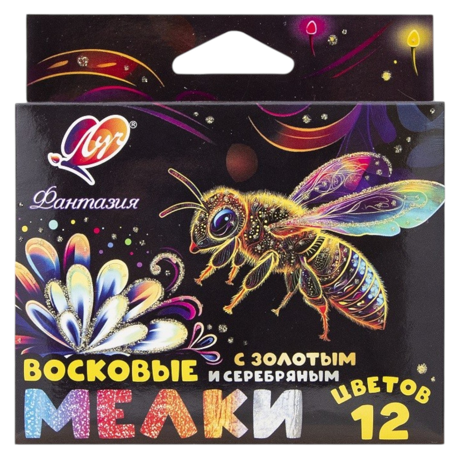 Melki 12 rəng Voskovoy / Fantaziya / Luç