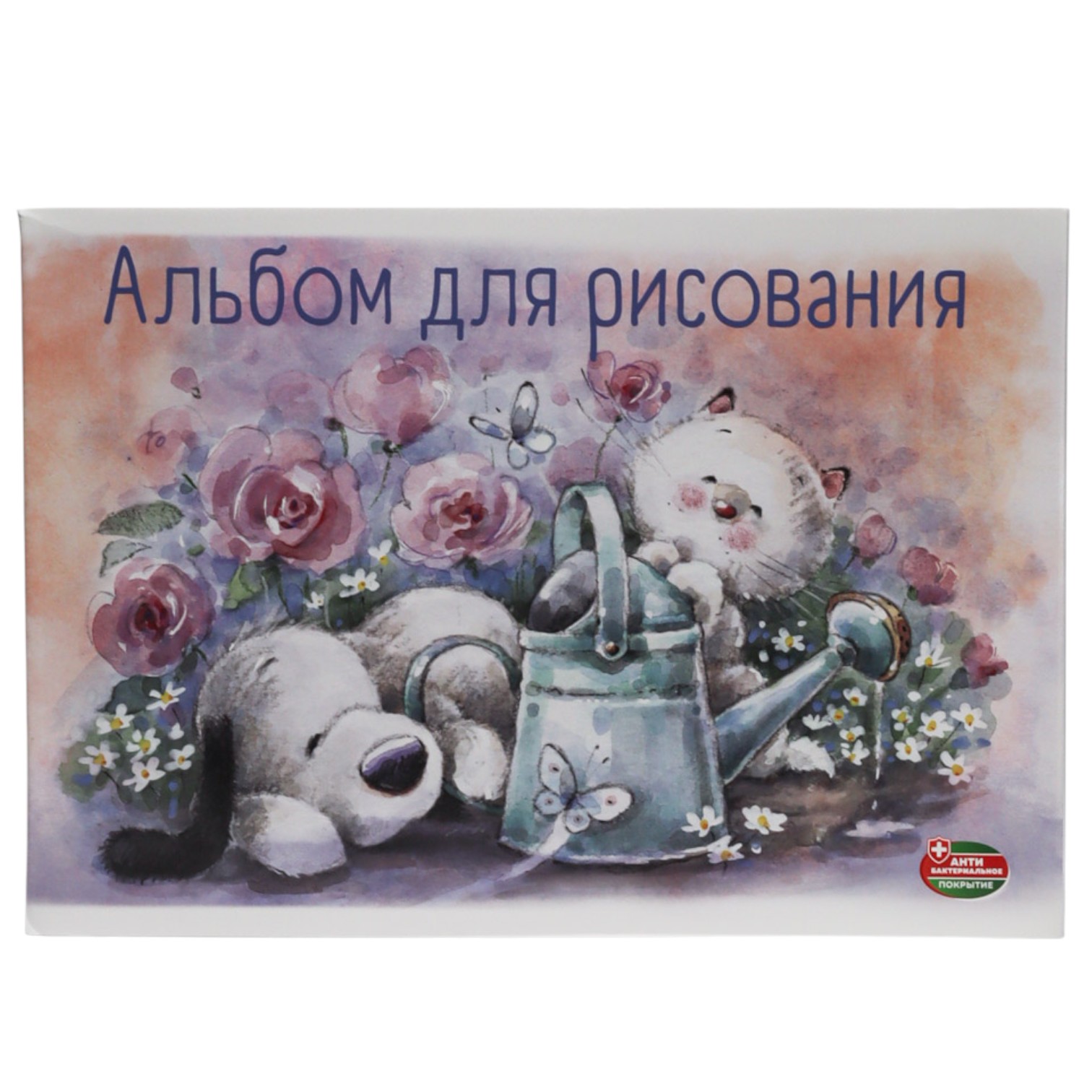 Rəsm albomu A4 / 40 vərəq / 100 q/m² / 11642 / Academstyle