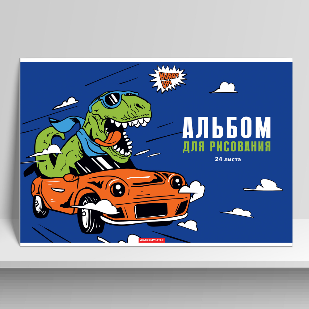 Rəsm albomu A4 / 24 vərəq / 100 q/m² / 13572 / Academstyle