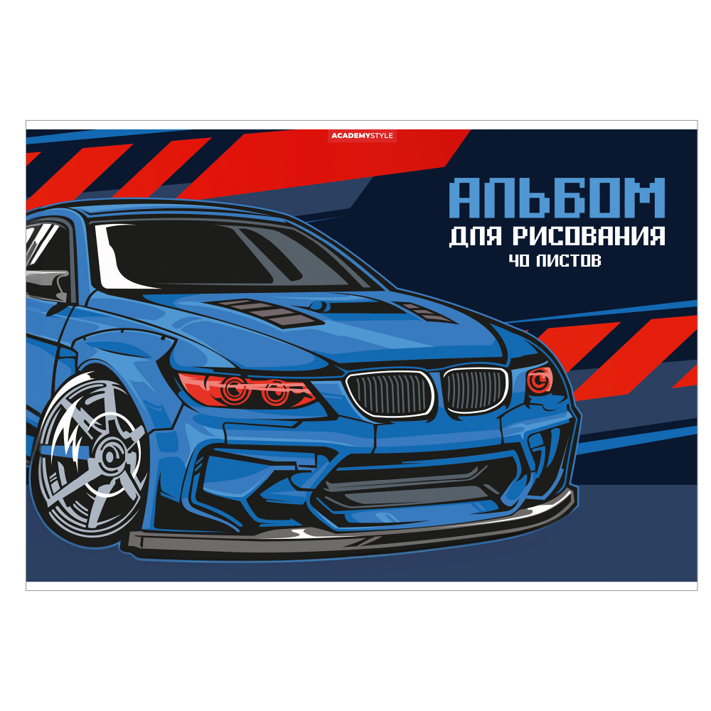 Rəsm albomu A4 / 40 vərəq / 100 q/m² / 14434 / Academstyle