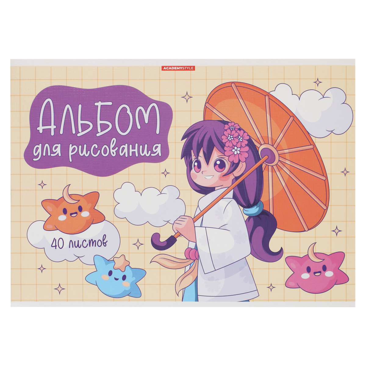 Rəsm albomu A4 / 40 vərəq / 100 q/m² / 14467 / Academstyle