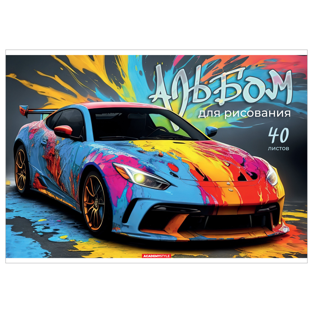 Rəsm albomu A4 / 40 vərəq / 100 q/m² / 14468 / Academstyle