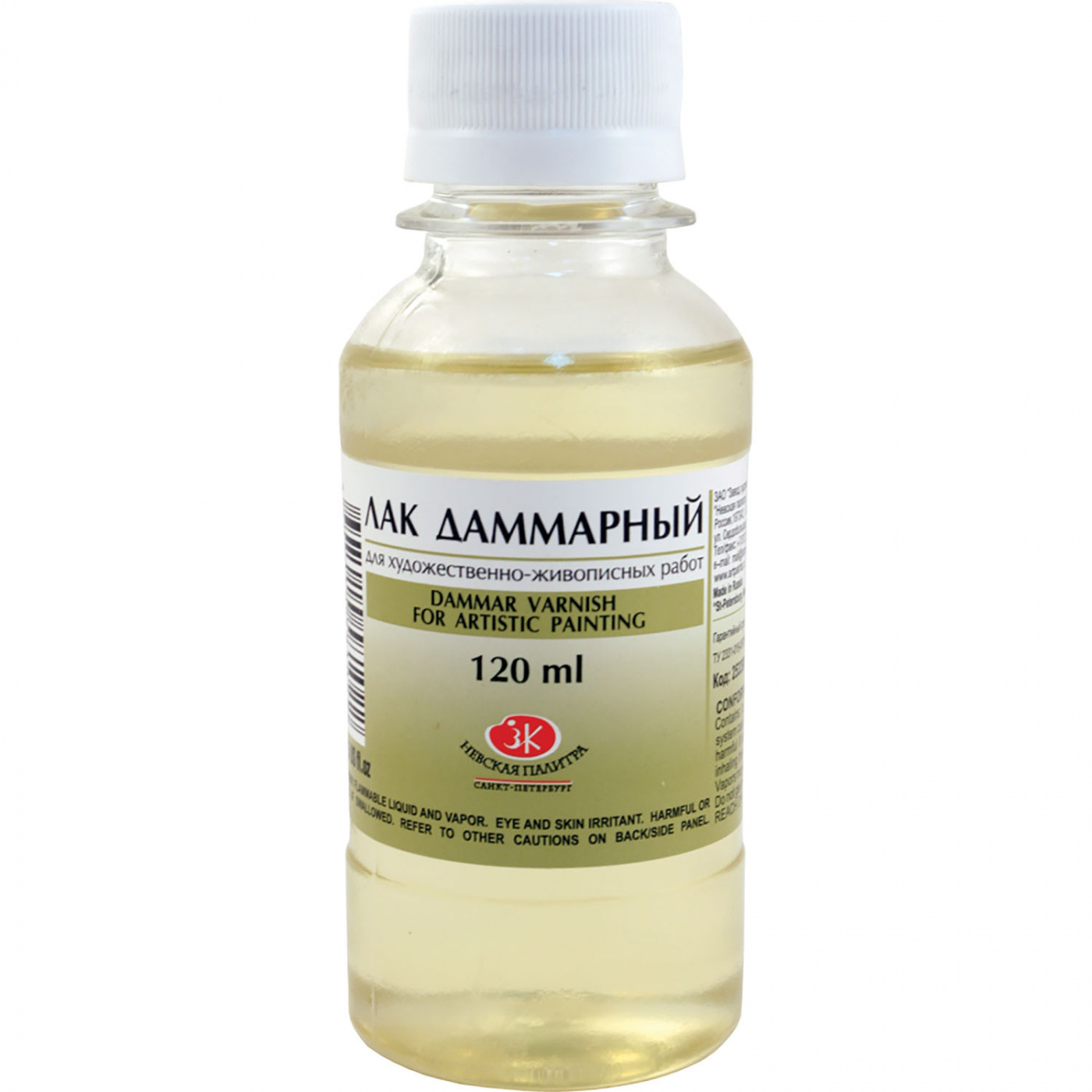 Lak Dammarnıy 120 ml / 2533905 / Nevskaya Palitra