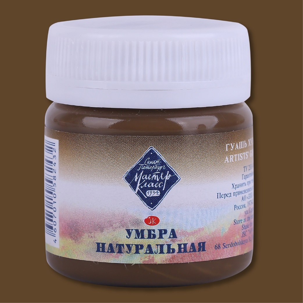 Quaş boya 40 ml / Умбра Натуральная / 1720415 / Master Class
