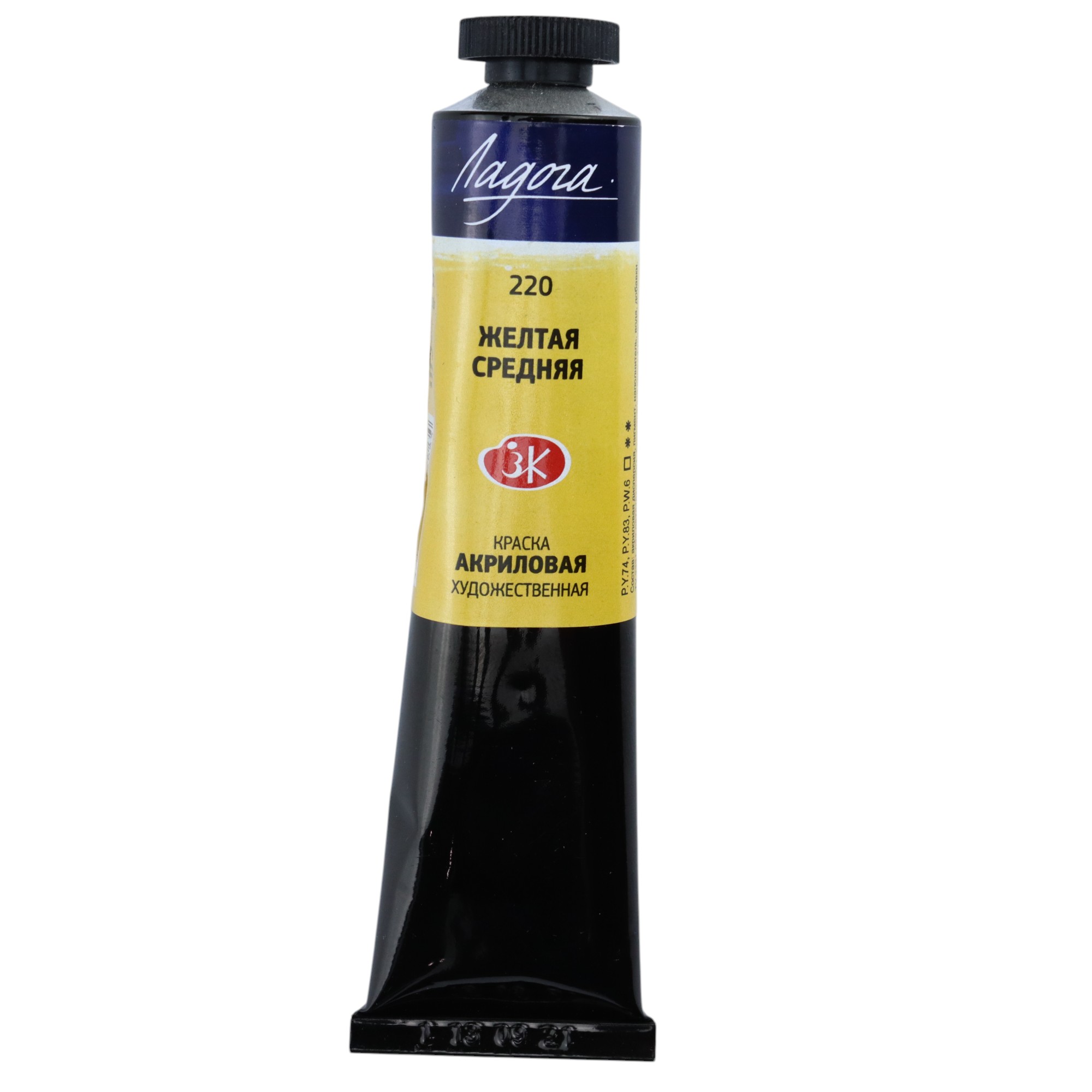 Akril Boya 46 ml - 220 / Jeltaya Srednaya / Ladoqa