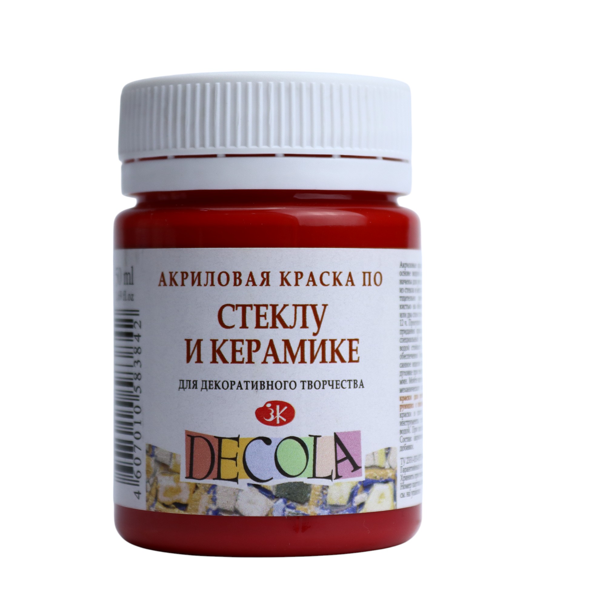 Akril boya 50 ml / po steklu i keramike / Красная / 4028331 / Decola / Nevskaya Palitra