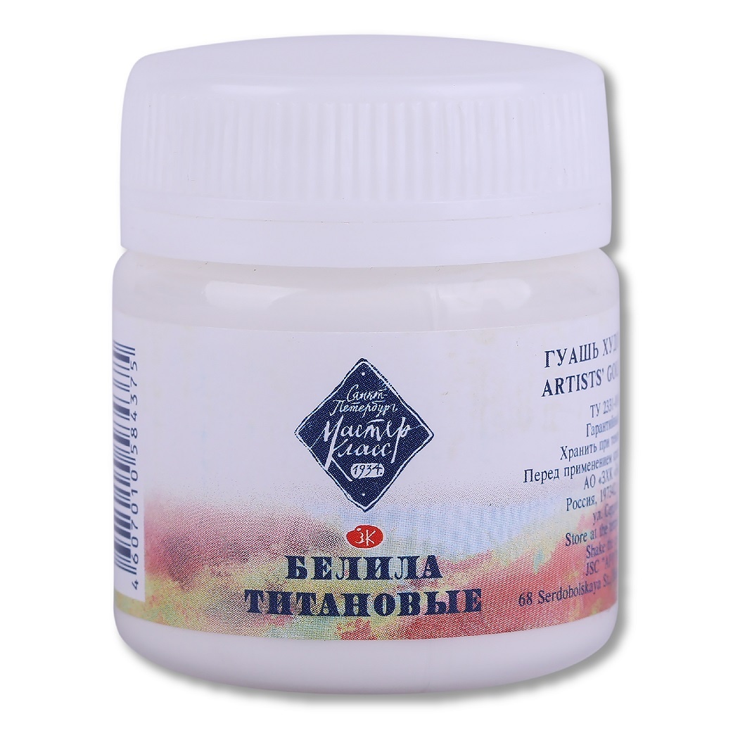 Quaş boya 40 ml / Belila titanovıe / 1720101 / Master Class