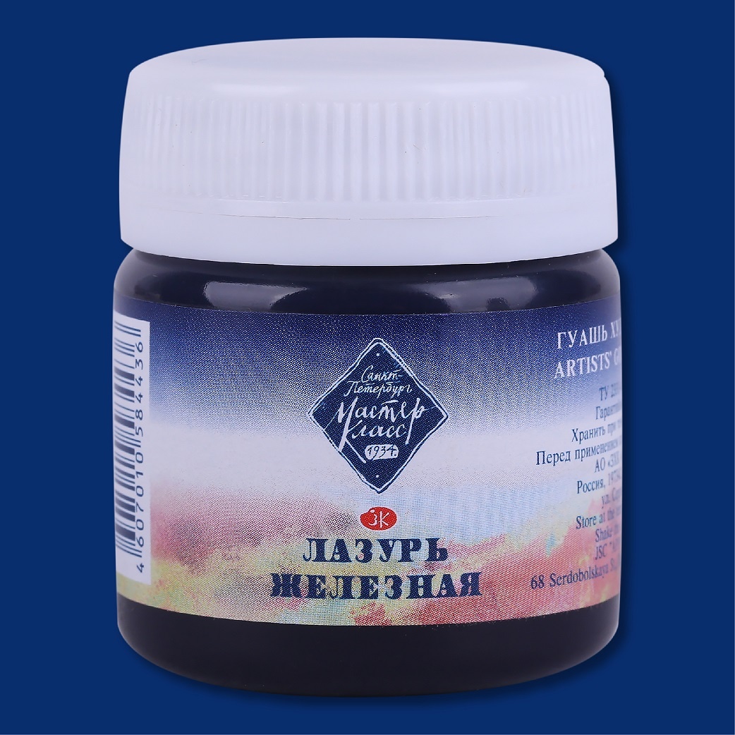 Quaş boya 40 ml / Лазурь Железная / 1720506 / Master Class