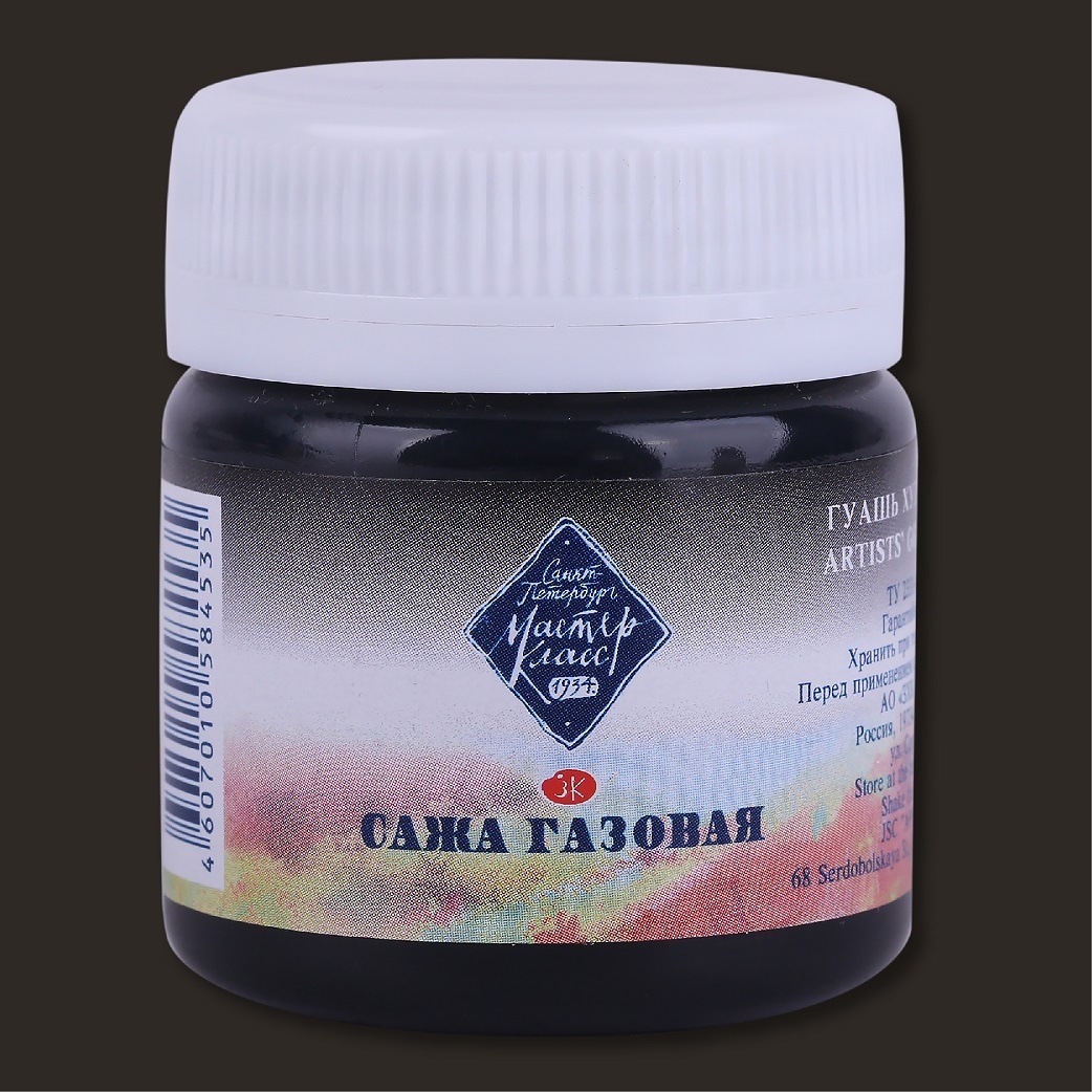 Quaş boya 40 ml / Сажа Газовая / 1720801 / Master Class