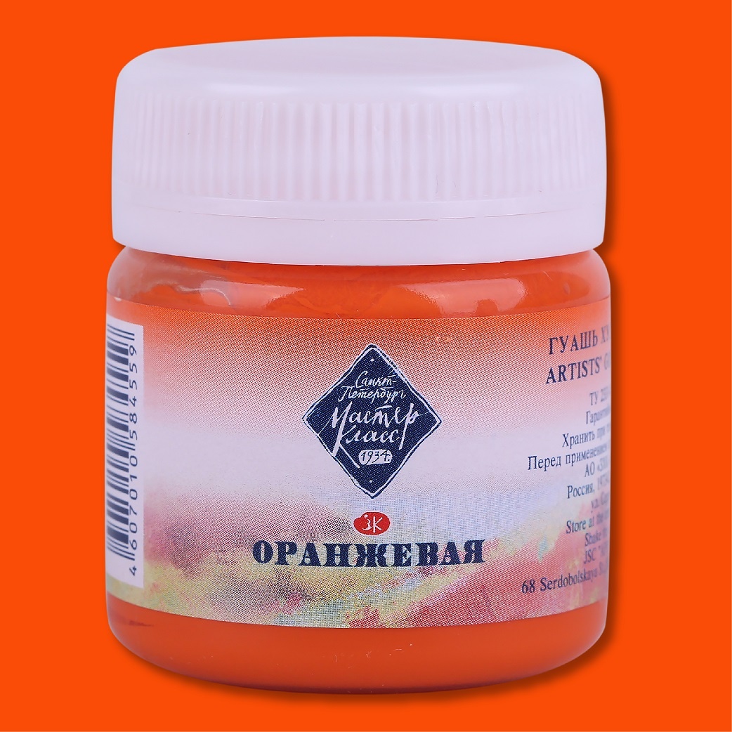 Quaş boya 40 ml / Оранжевая / 1720315 / Master Class