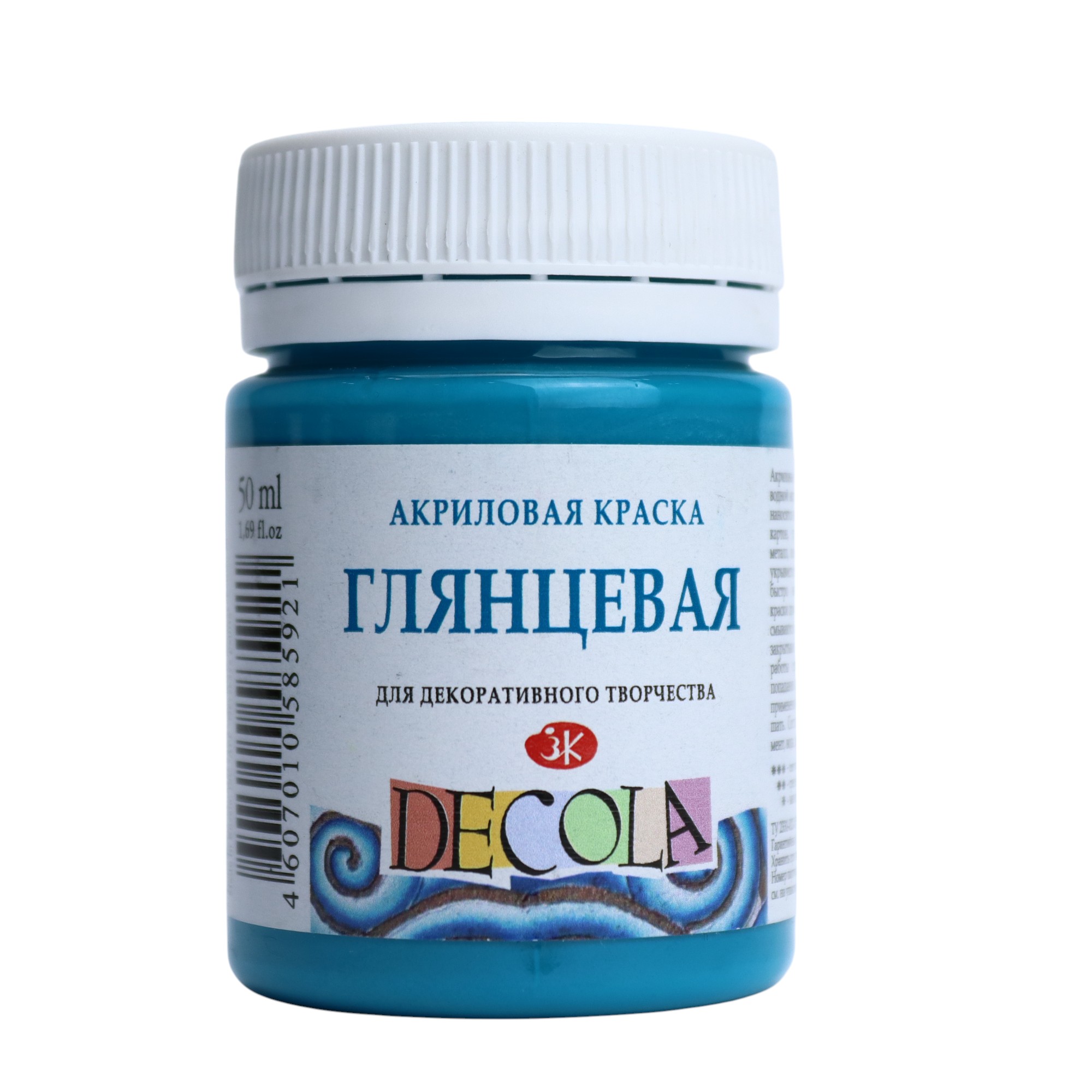 Akril boya глянцевый  / Dlya Dekorativnoqo Tvorçestva / Biryuzovaya / 29228507 / Decola