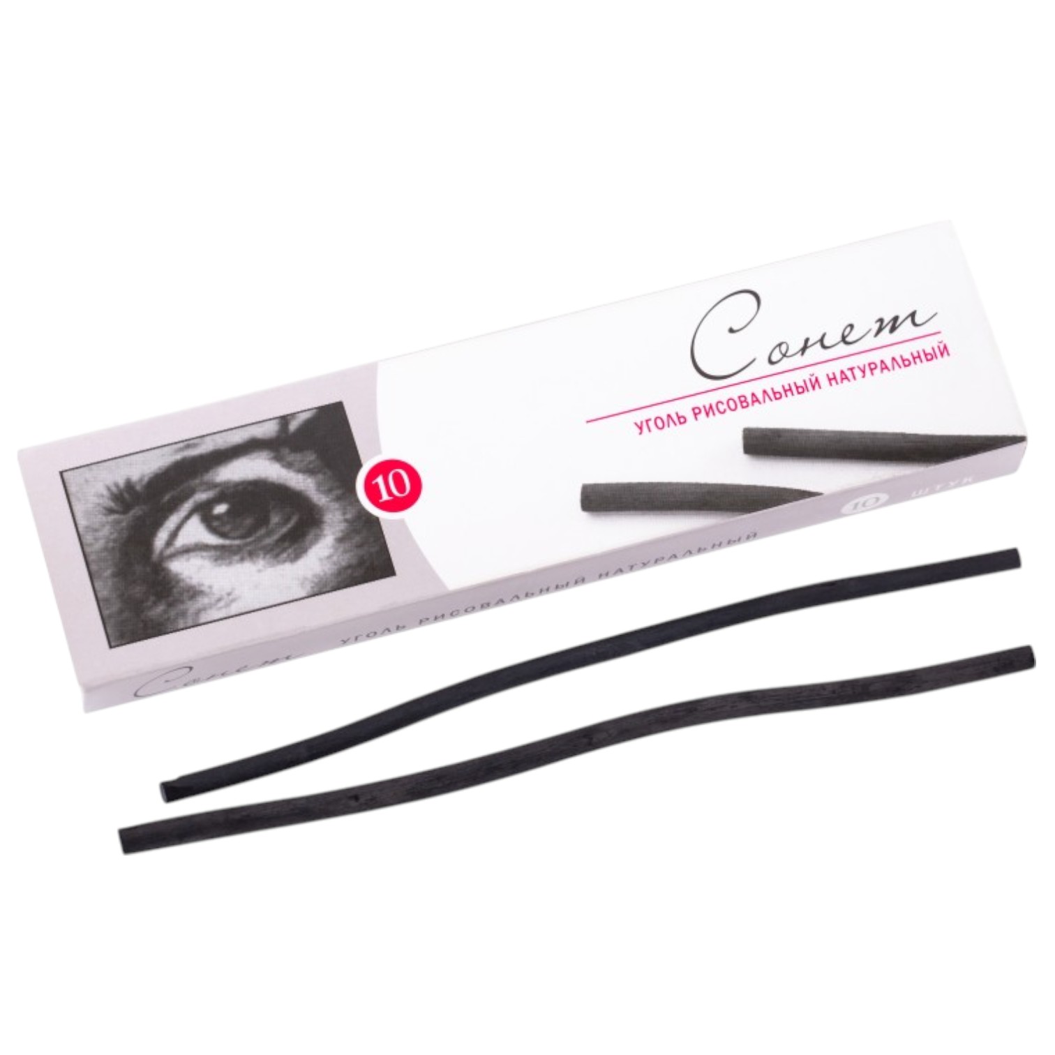Kömür dərsti 10 ədəd / diametr 4-6 mm / 4541013 / Sonet