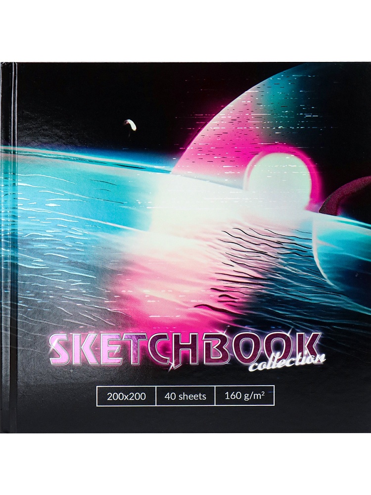 Sketchbook 200*200 / 40 L / 160 gr / Miland