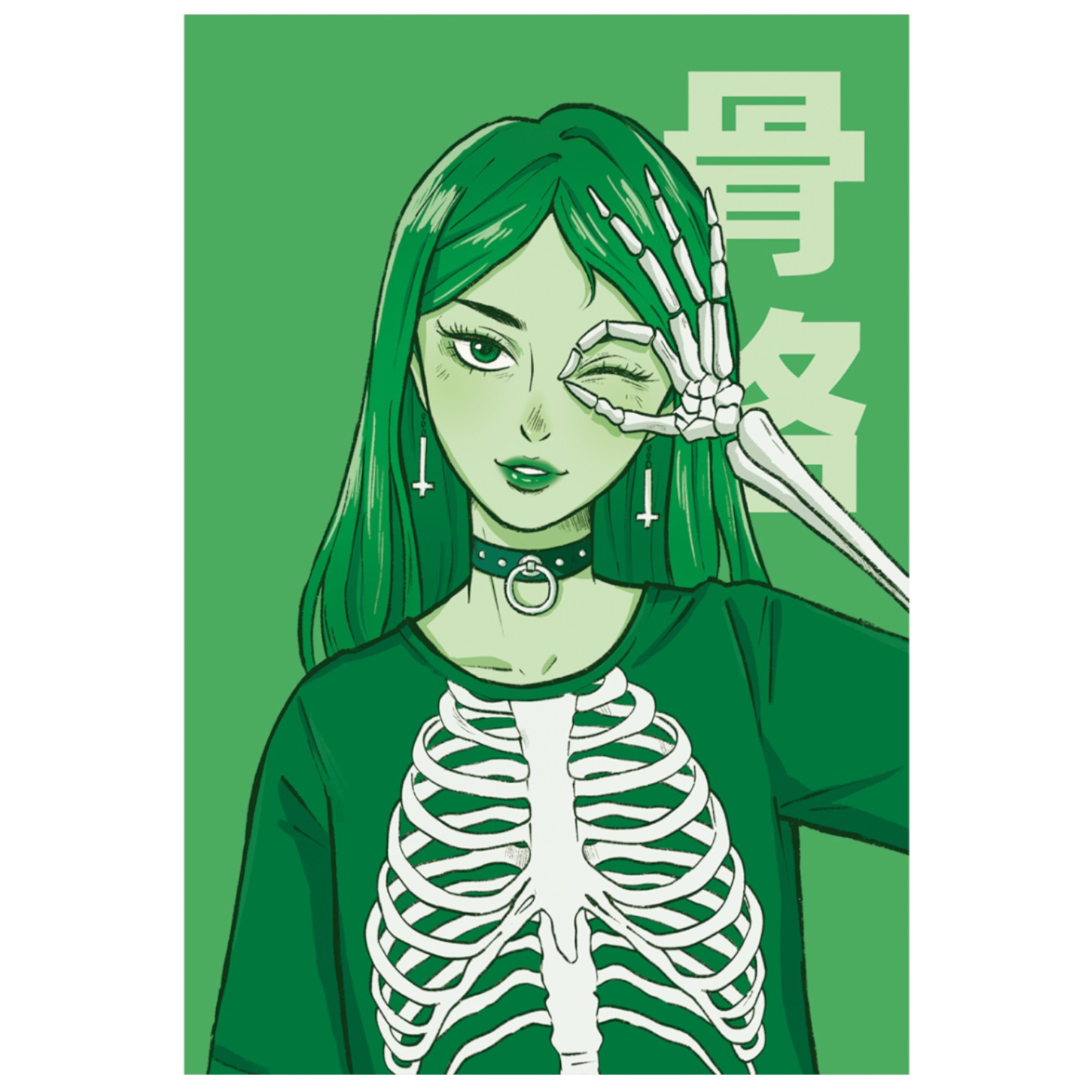 Toçkabook 130*190 / 48 L / 100 gr / Anime / Б32-9809 / Prof-Press