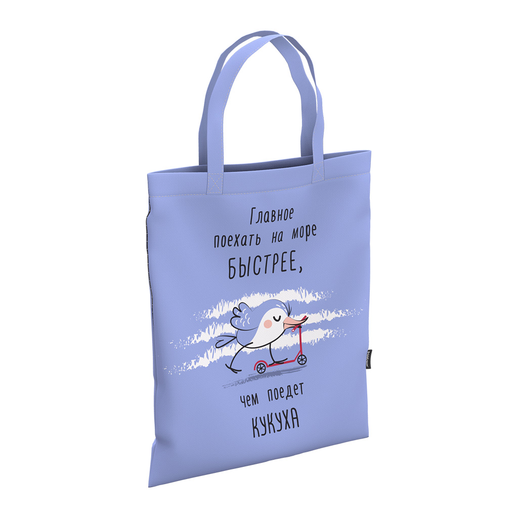 ŞOPPER ÇANTA ERICHKRAUSE® 10L CUCKOO CUCKOO / 57672