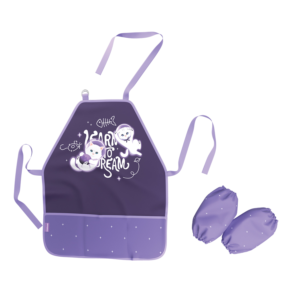 Önlük Uşaq üçün / 59925 / Erichkrause