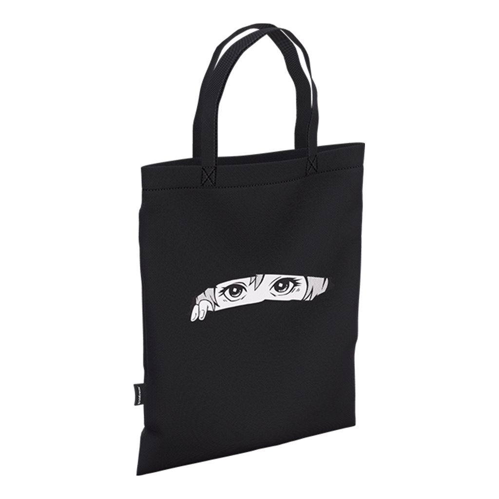 ŞOPPER ÇANTA ERICHKRAUSE® 10L WATCHING YOU WATCHING YOU / 60395